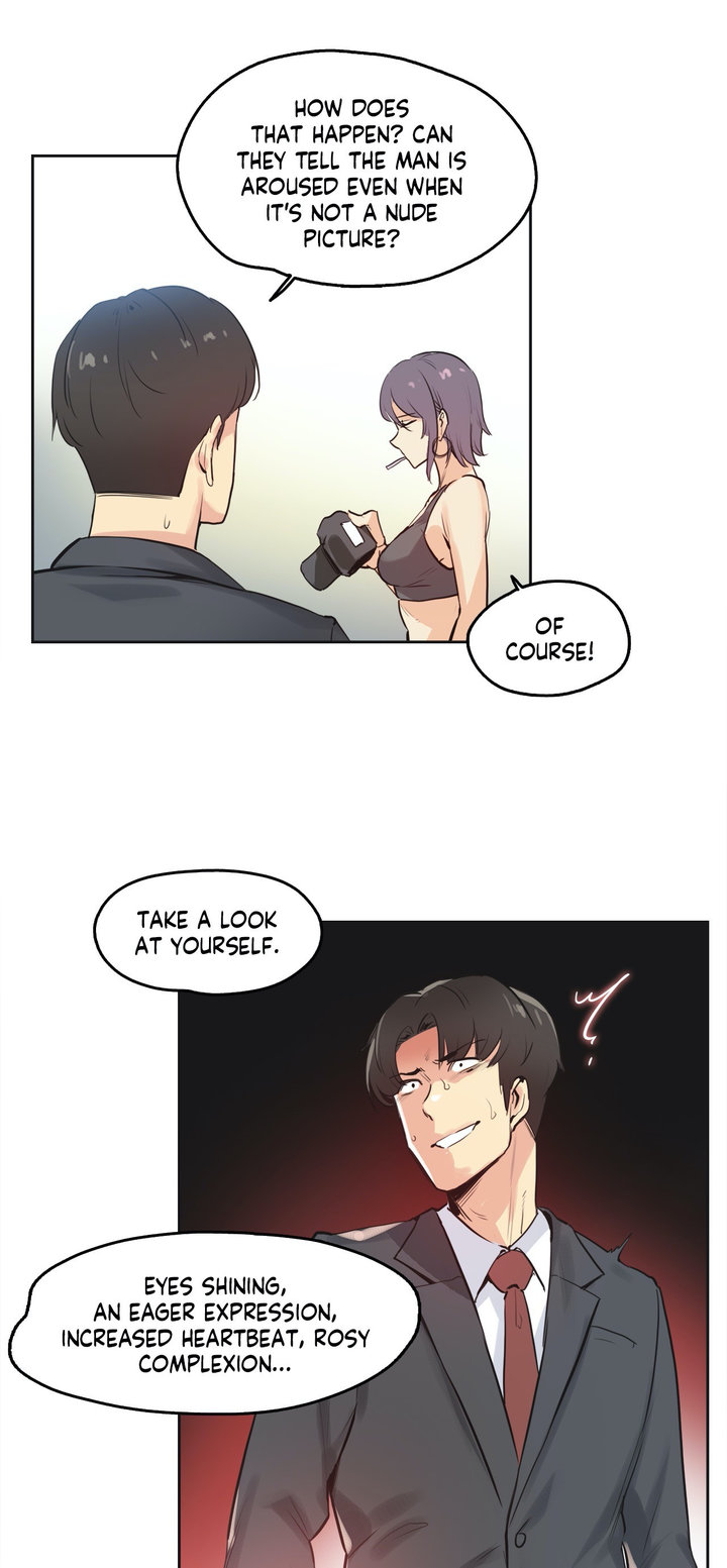 image-komik-daddys-wild-oats-chapter-33-3/29