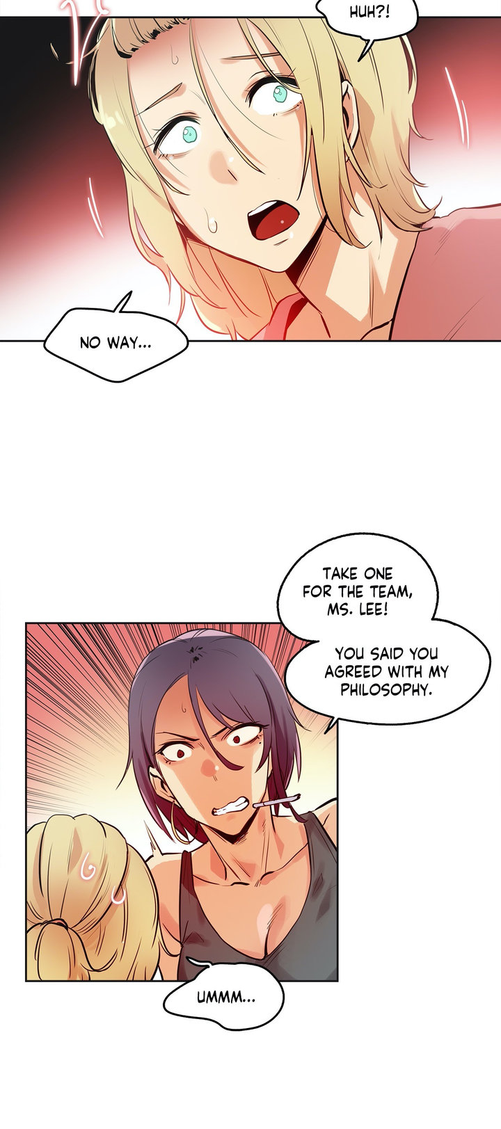 image-komik-daddys-wild-oats-chapter-33-11/29