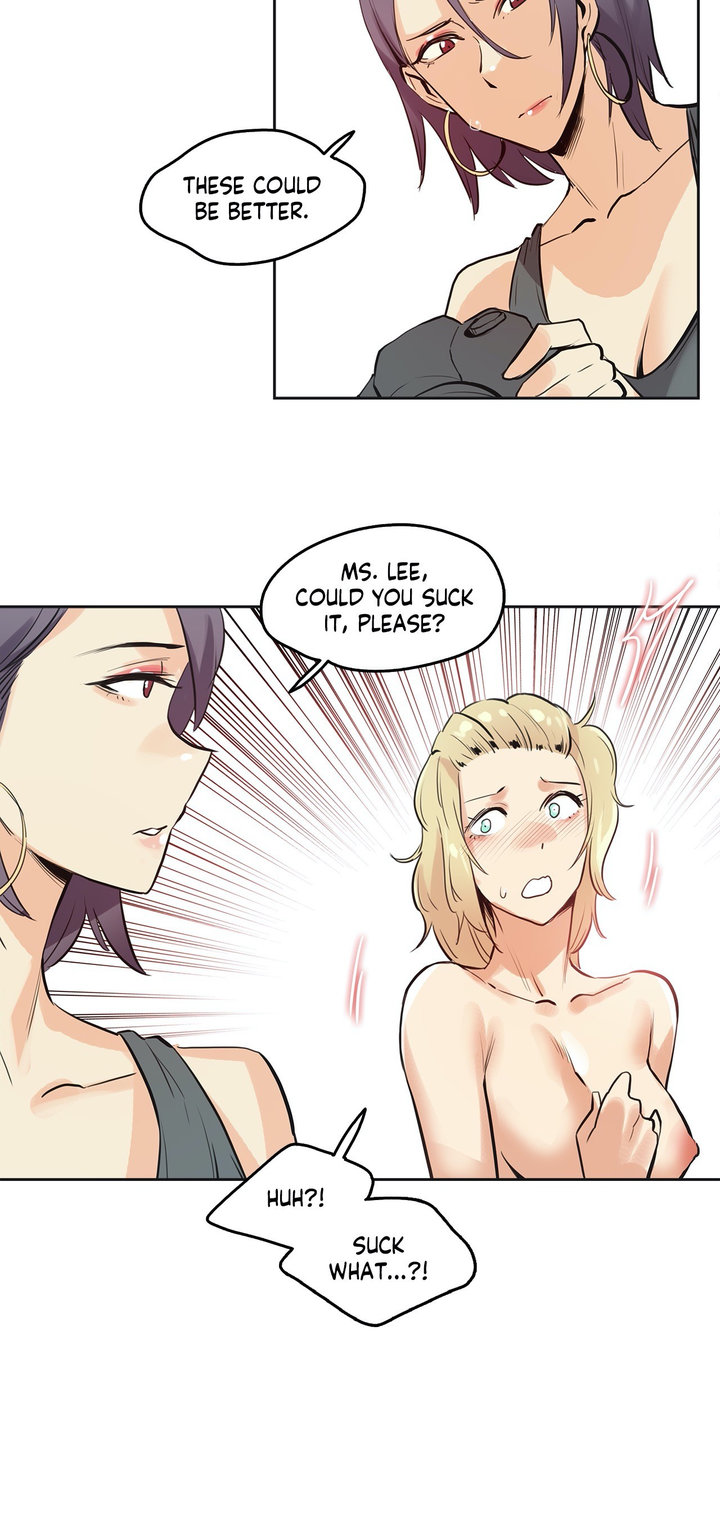 image-komik-daddys-wild-oats-chapter-33-16/29