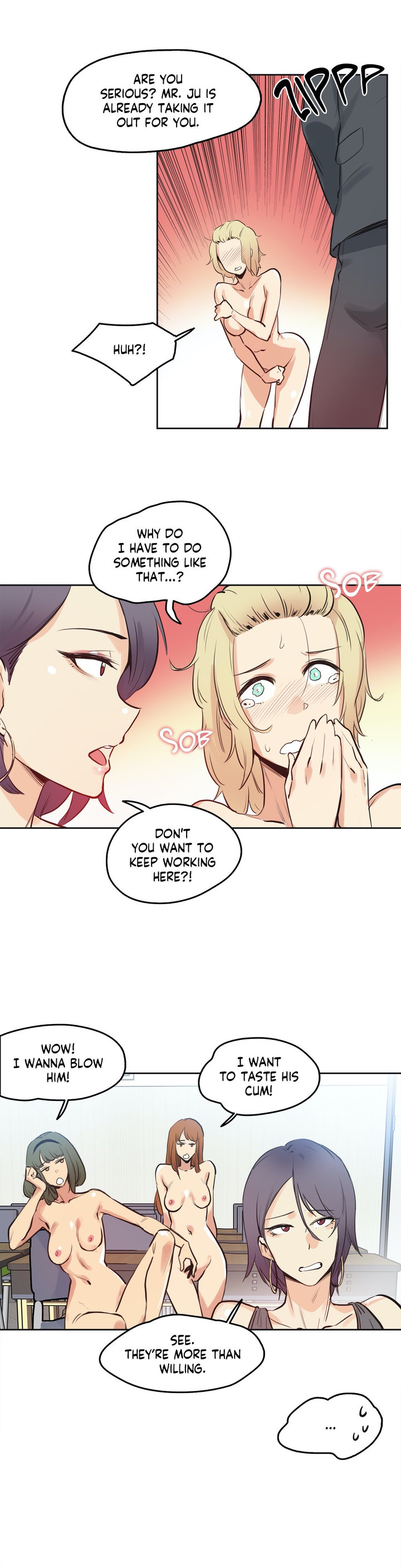 image-komik-daddys-wild-oats-chapter-33-17/29