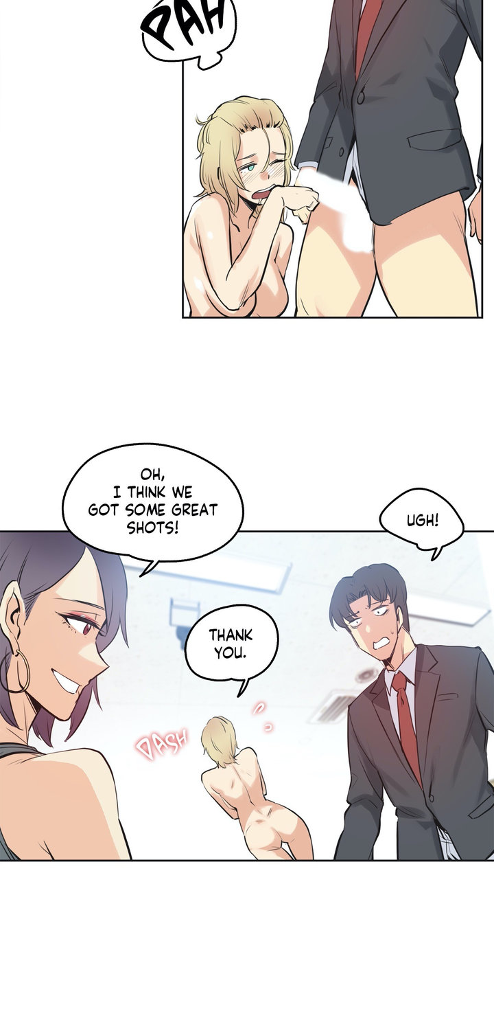 image-komik-daddys-wild-oats-chapter-33-26/29