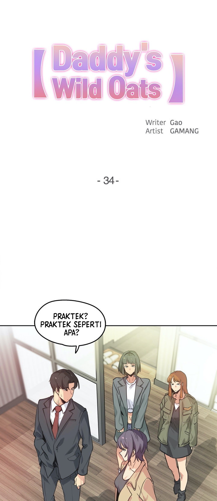 image-komik-daddys-wild-oats-chapter-34-2/33