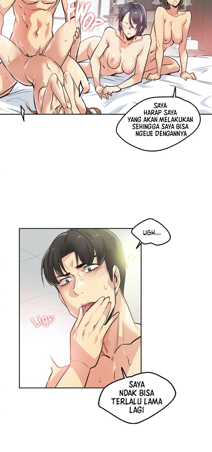 image-komik-daddys-wild-oats-chapter-34-22/33