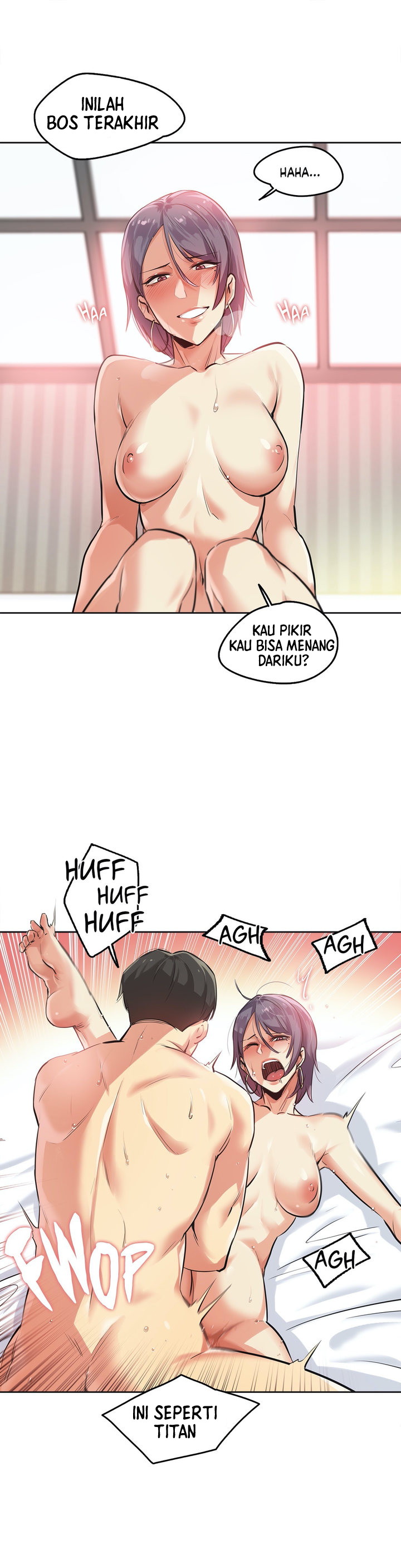 image-komik-daddys-wild-oats-chapter-34-24/33