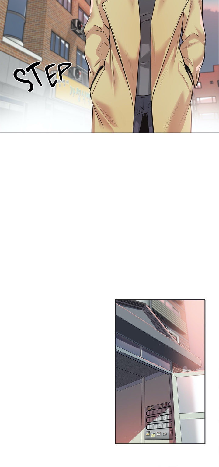 image-komik-daddys-wild-oats-chapter-34-29/33