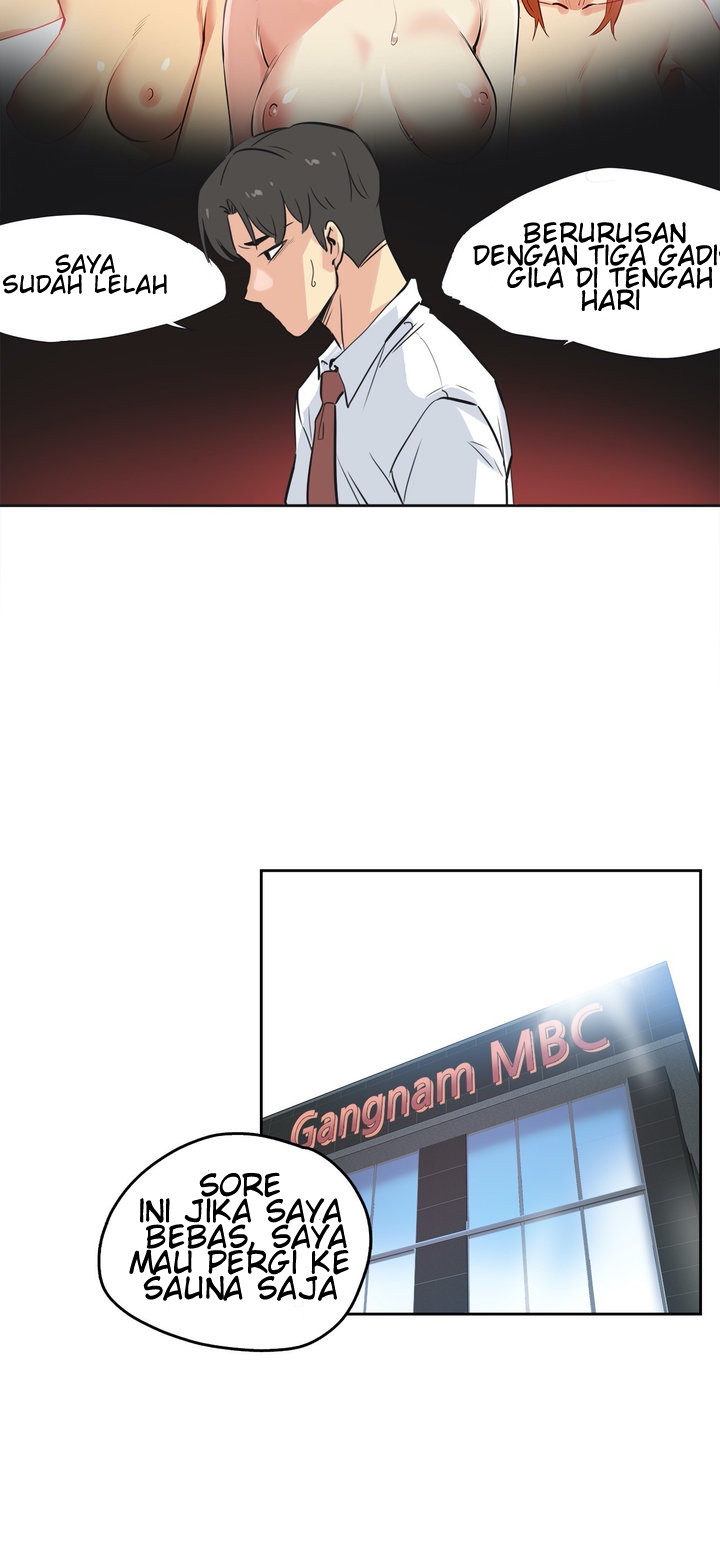 image-komik-daddys-wild-oats-chapter-35-15/27