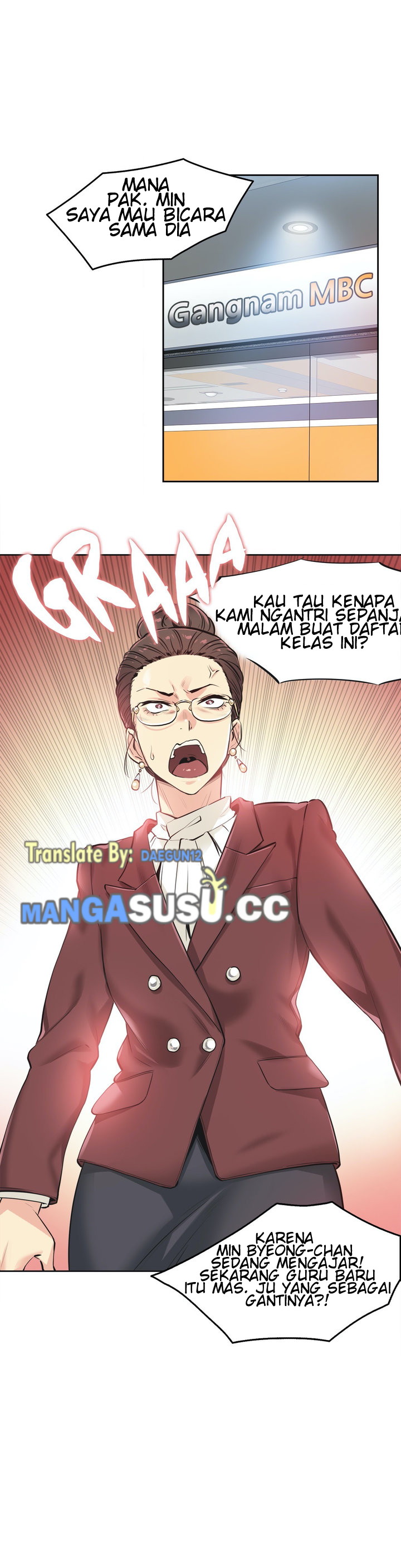 image-komik-daddys-wild-oats-chapter-35-16/27