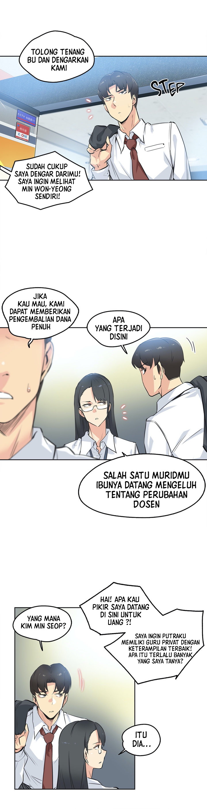 image-komik-daddys-wild-oats-chapter-35-20/27
