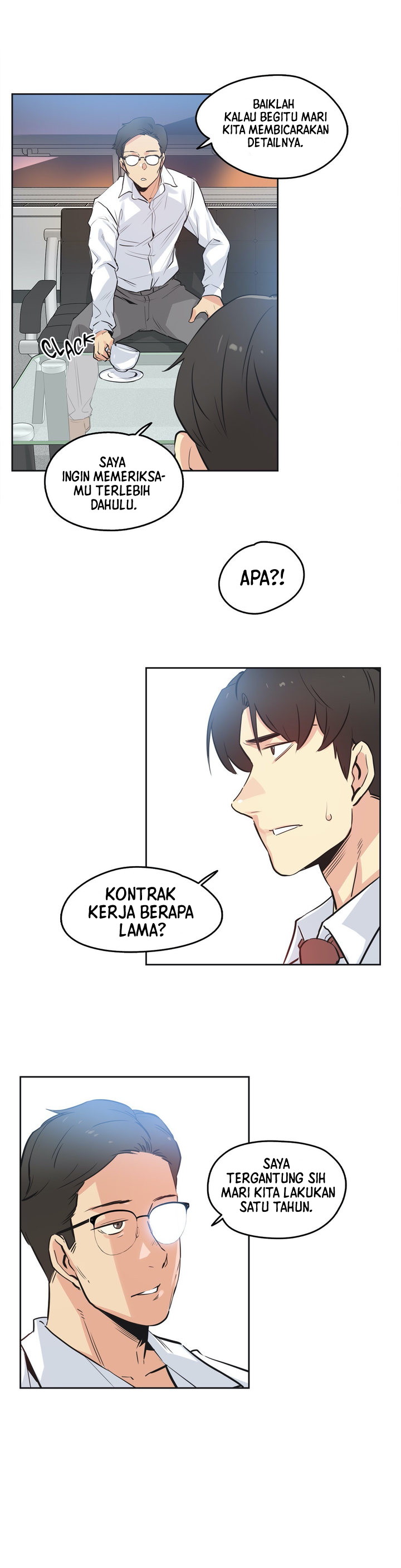 image-komik-daddys-wild-oats-chapter-36-17/27