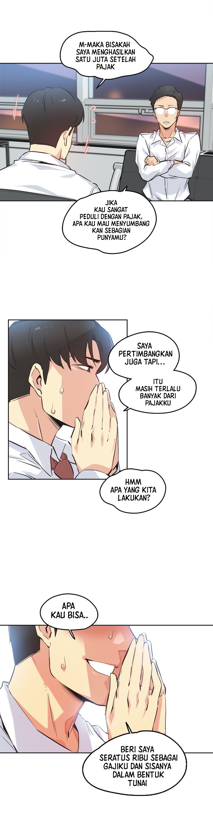 image-komik-daddys-wild-oats-chapter-36-19/27