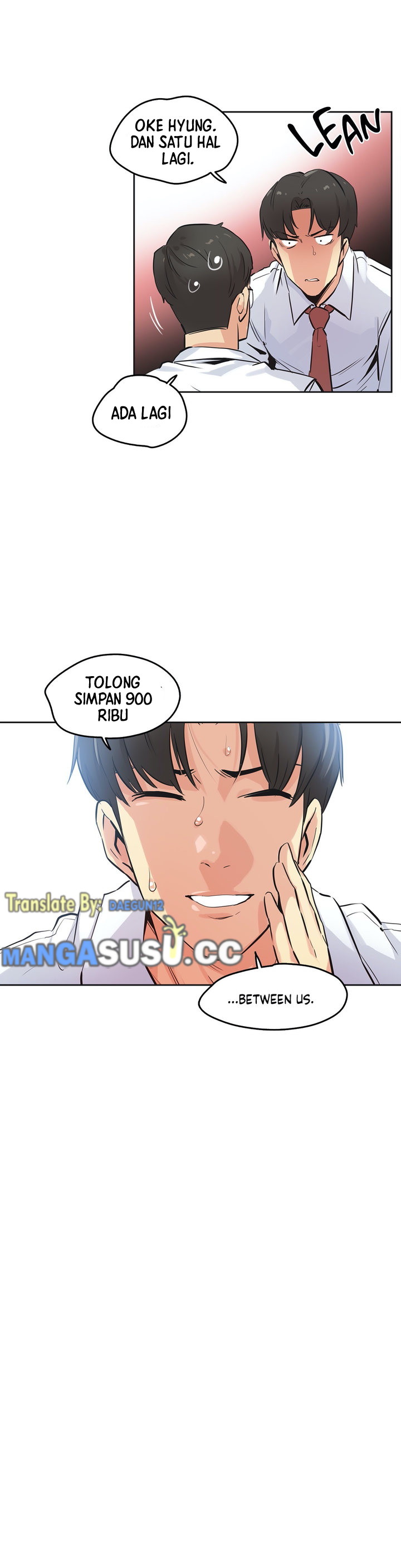 image-komik-daddys-wild-oats-chapter-36-22/27