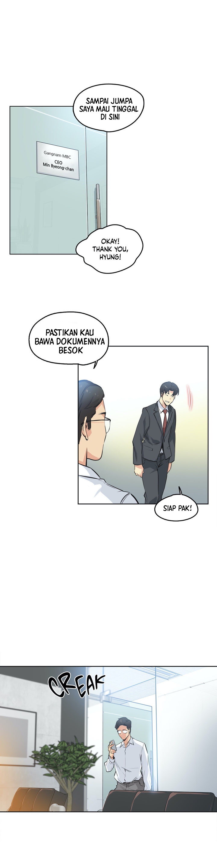 image-komik-daddys-wild-oats-chapter-36-23/27
