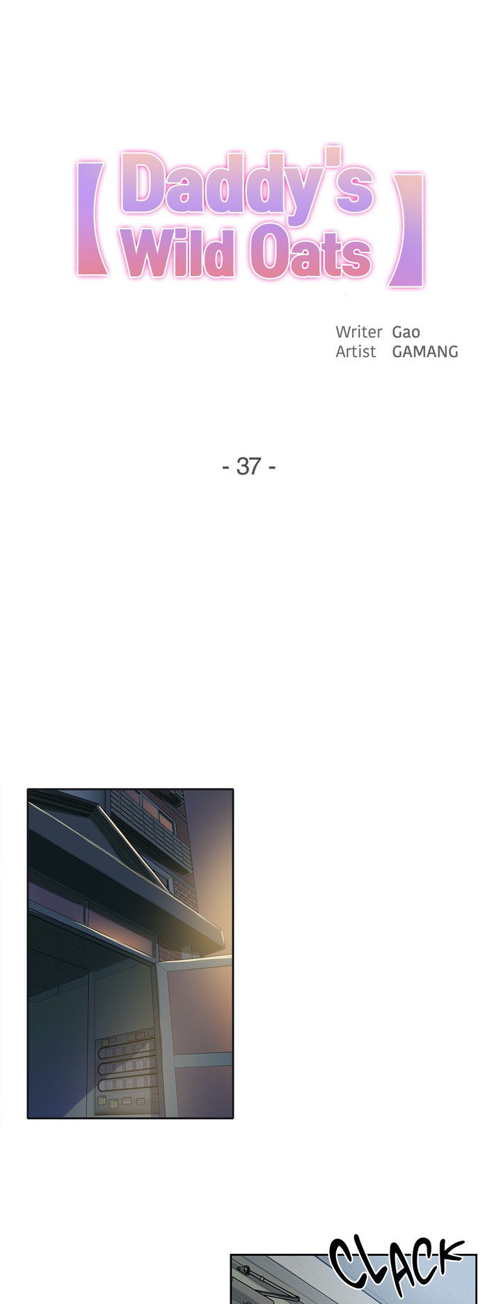 image-komik-daddys-wild-oats-chapter-37-0/30
