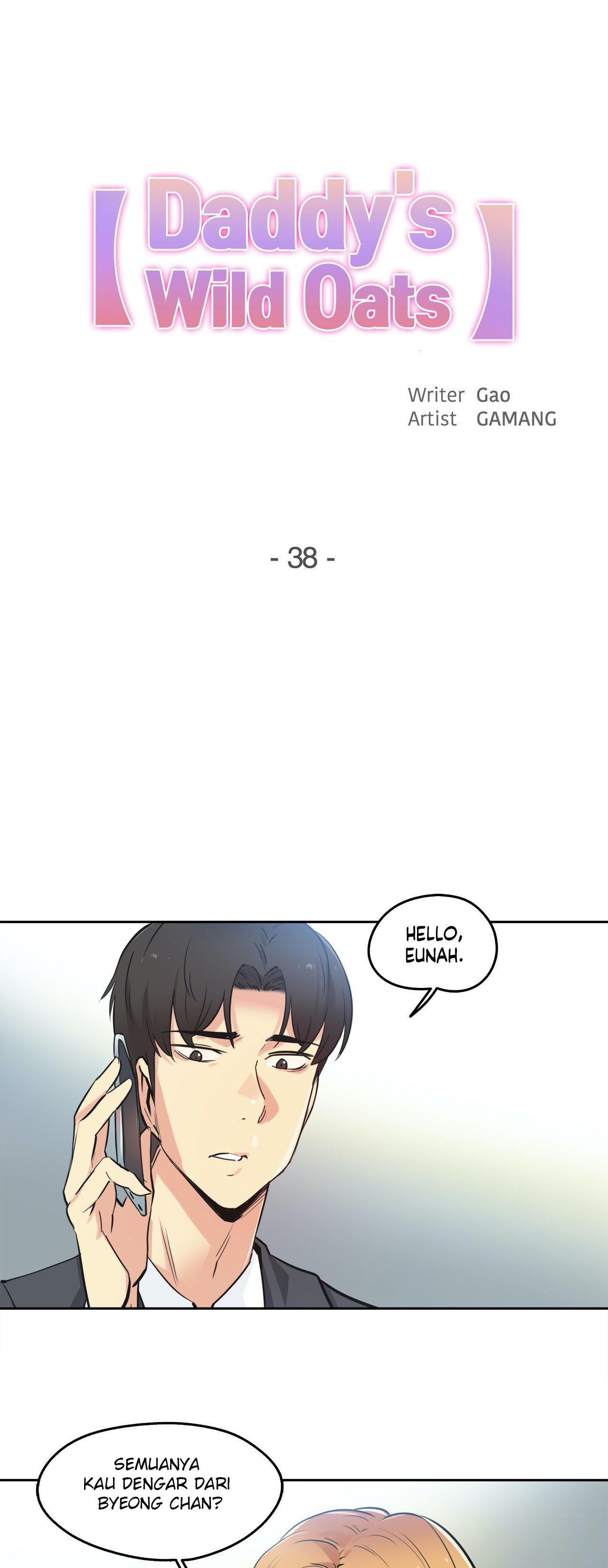 image-komik-daddys-wild-oats-chapter-38-0/38