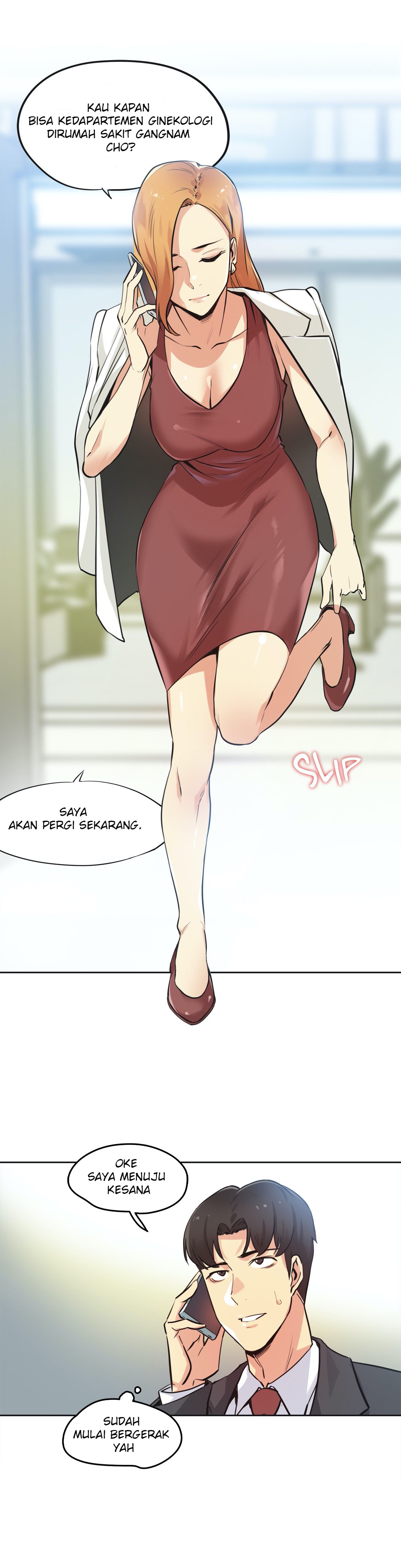 image-komik-daddys-wild-oats-chapter-38-2/38