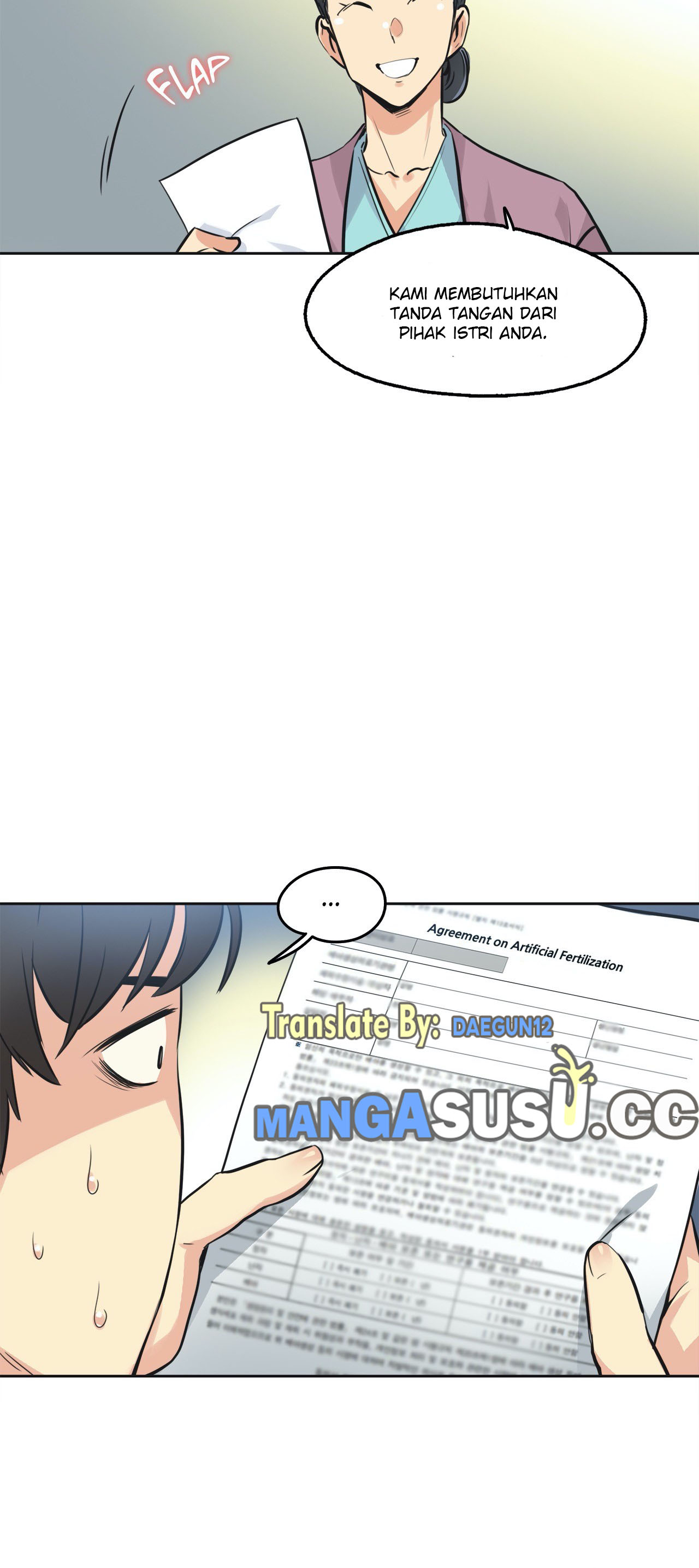 image-komik-daddys-wild-oats-chapter-38-16/38