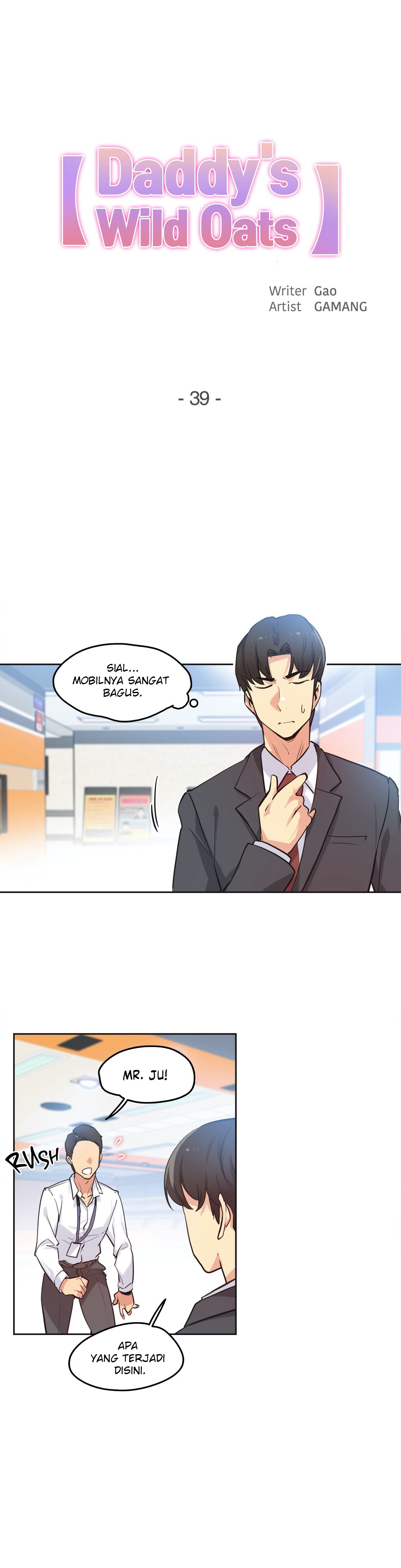 image-komik-daddys-wild-oats-chapter-39-0/36