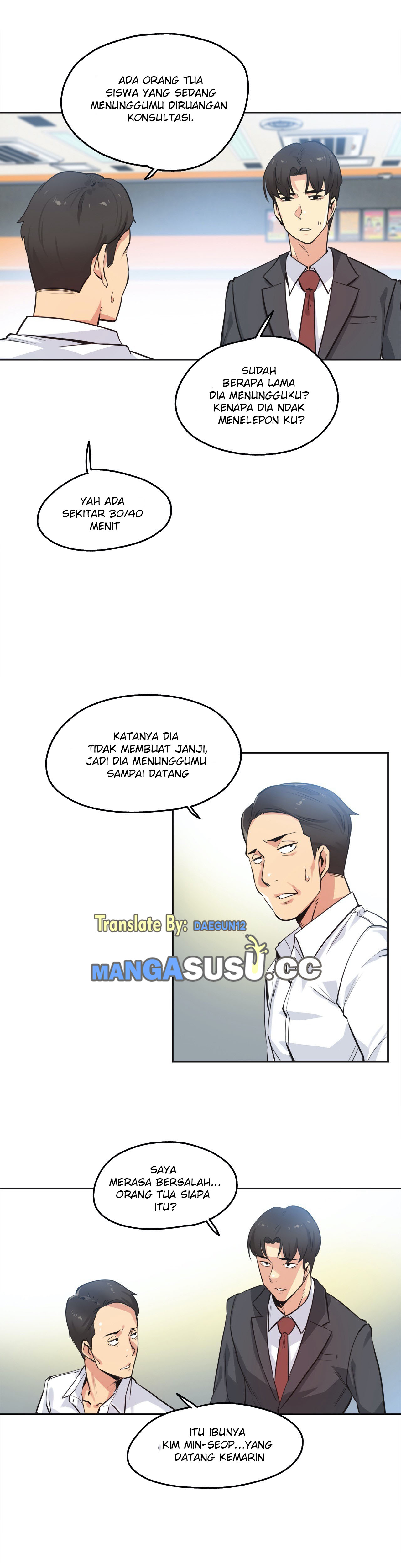 image-komik-daddys-wild-oats-chapter-39-1/36