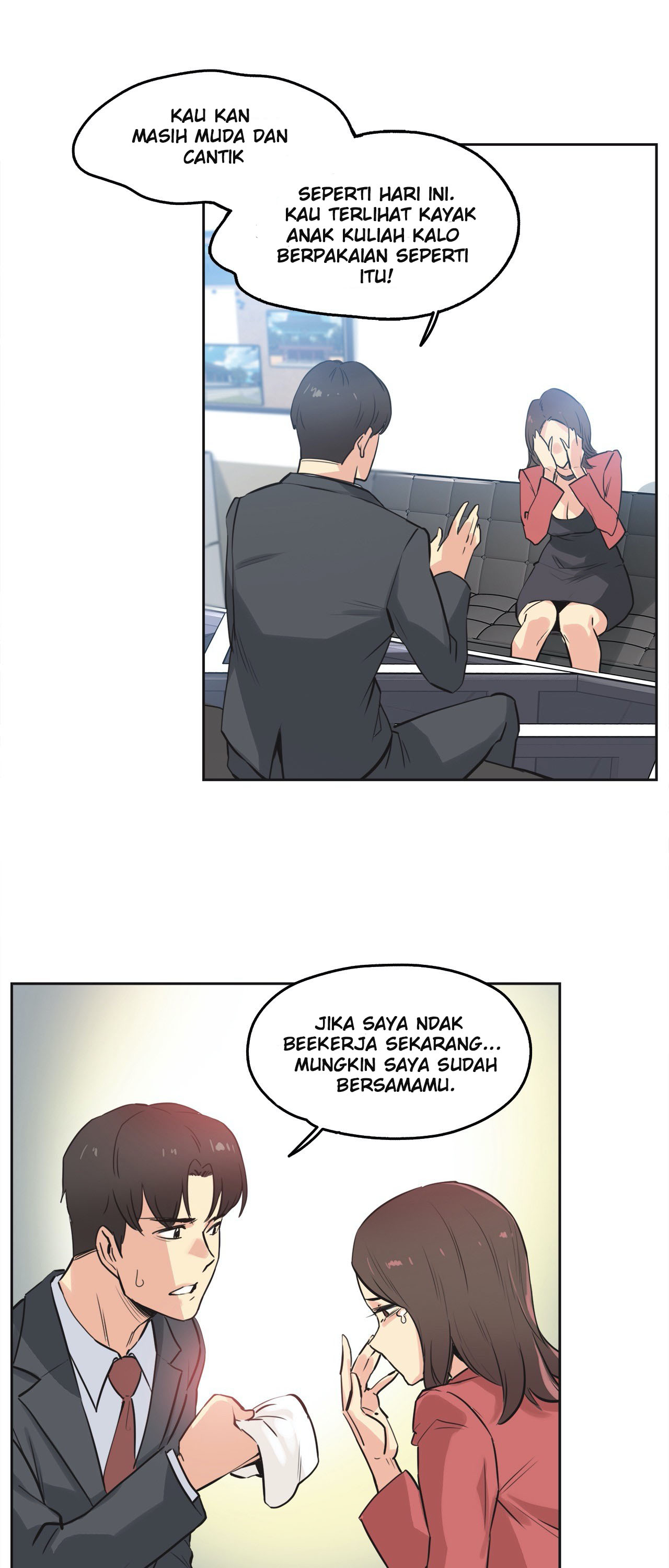 image-komik-daddys-wild-oats-chapter-39-15/36