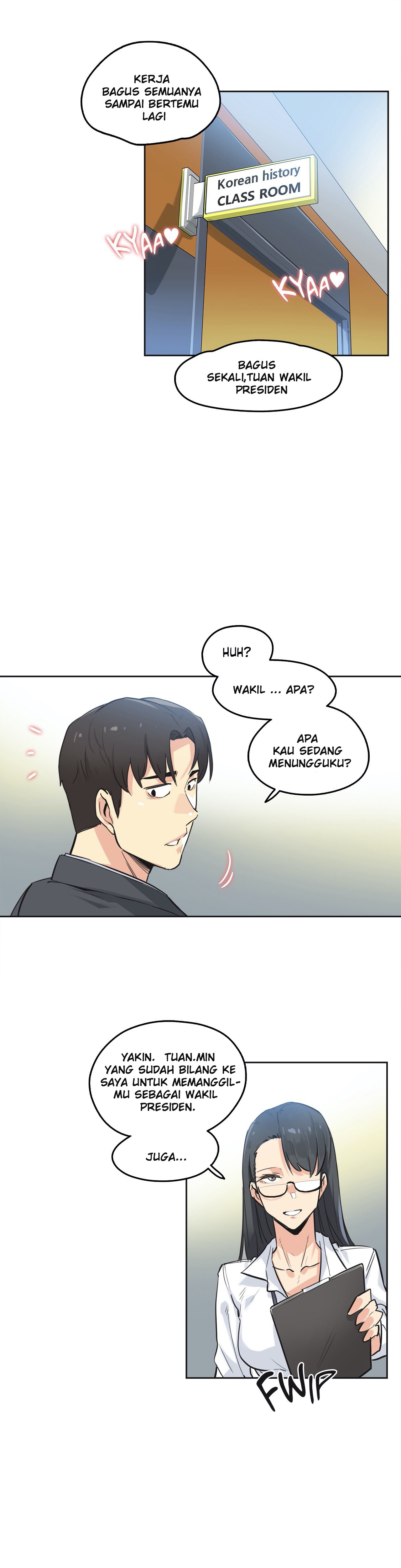 image-komik-daddys-wild-oats-chapter-39-26/36