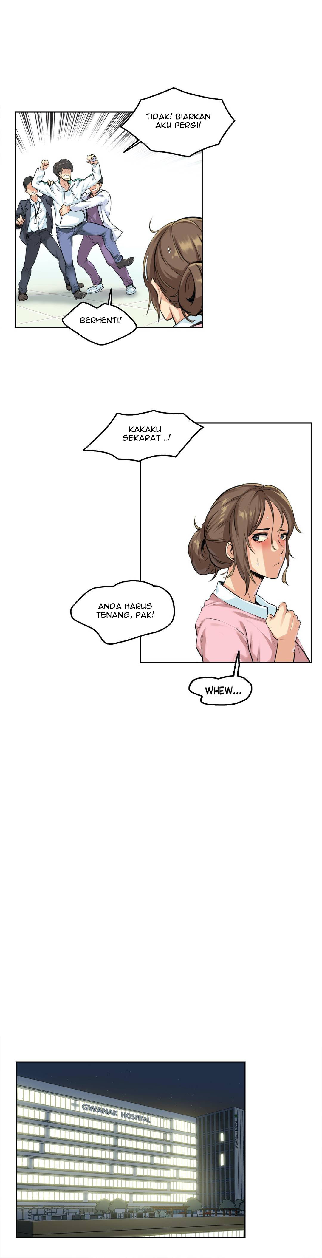 image-komik-daddys-wild-oats-chapter-4-4/37