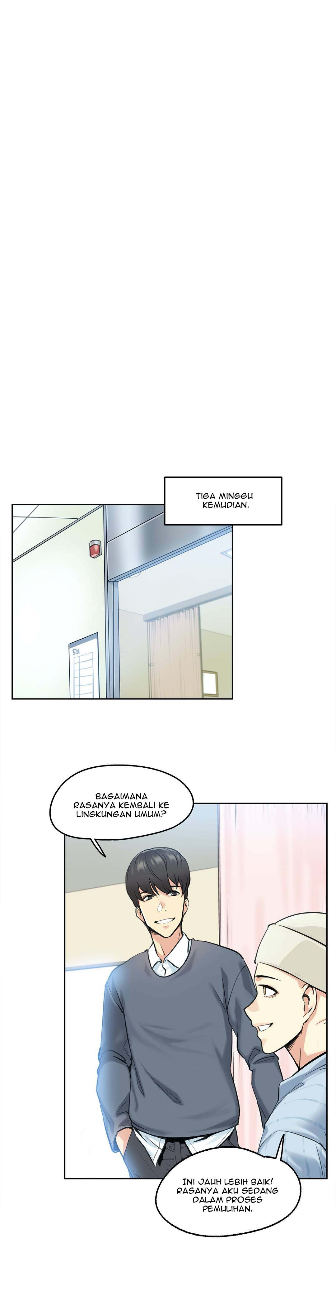 image-komik-daddys-wild-oats-chapter-4-14/37