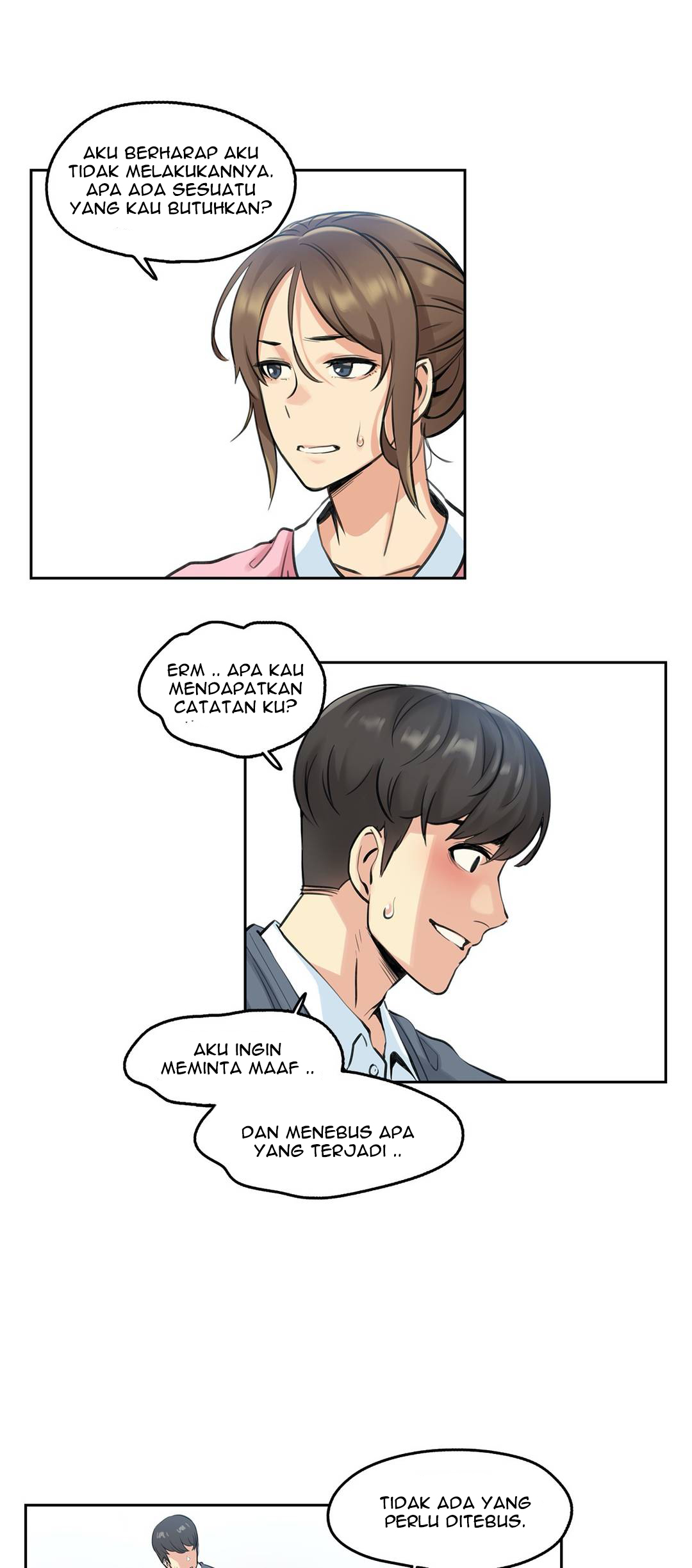 image-komik-daddys-wild-oats-chapter-4-20/37