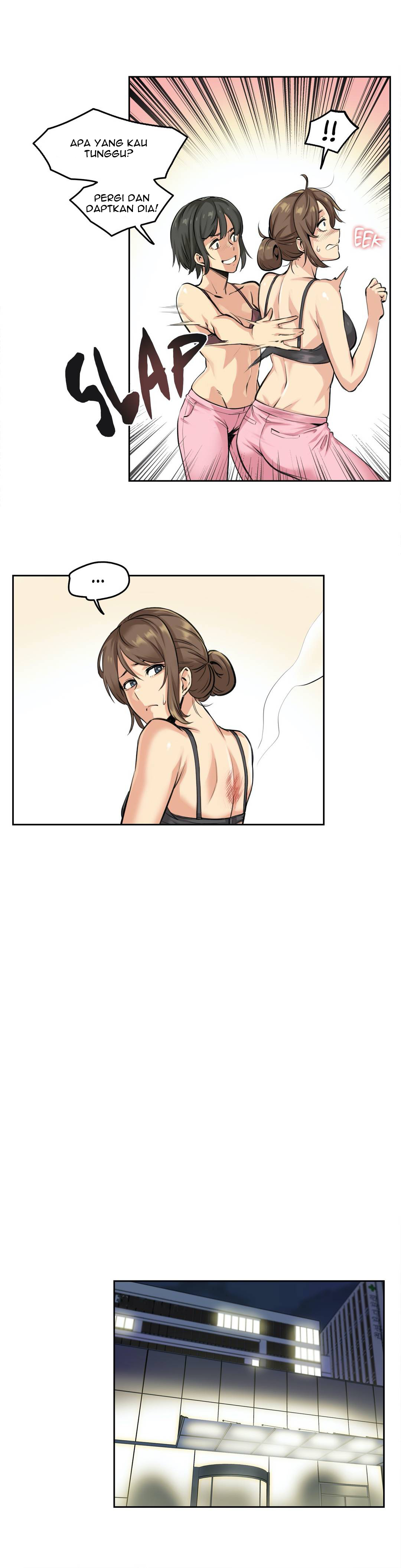 image-komik-daddys-wild-oats-chapter-4-29/37