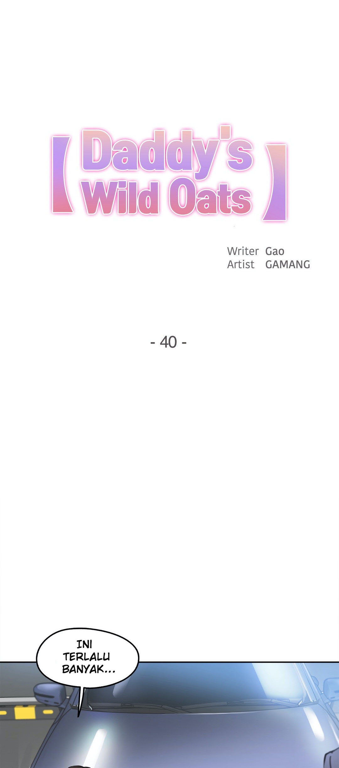 image-komik-daddys-wild-oats-chapter-40-0/32