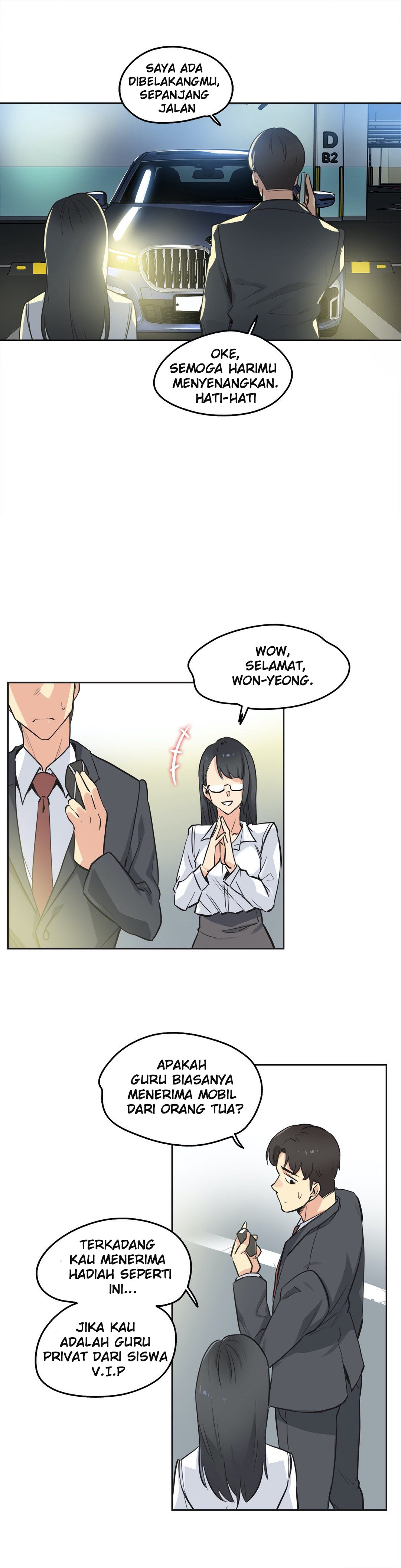 image-komik-daddys-wild-oats-chapter-40-4/32