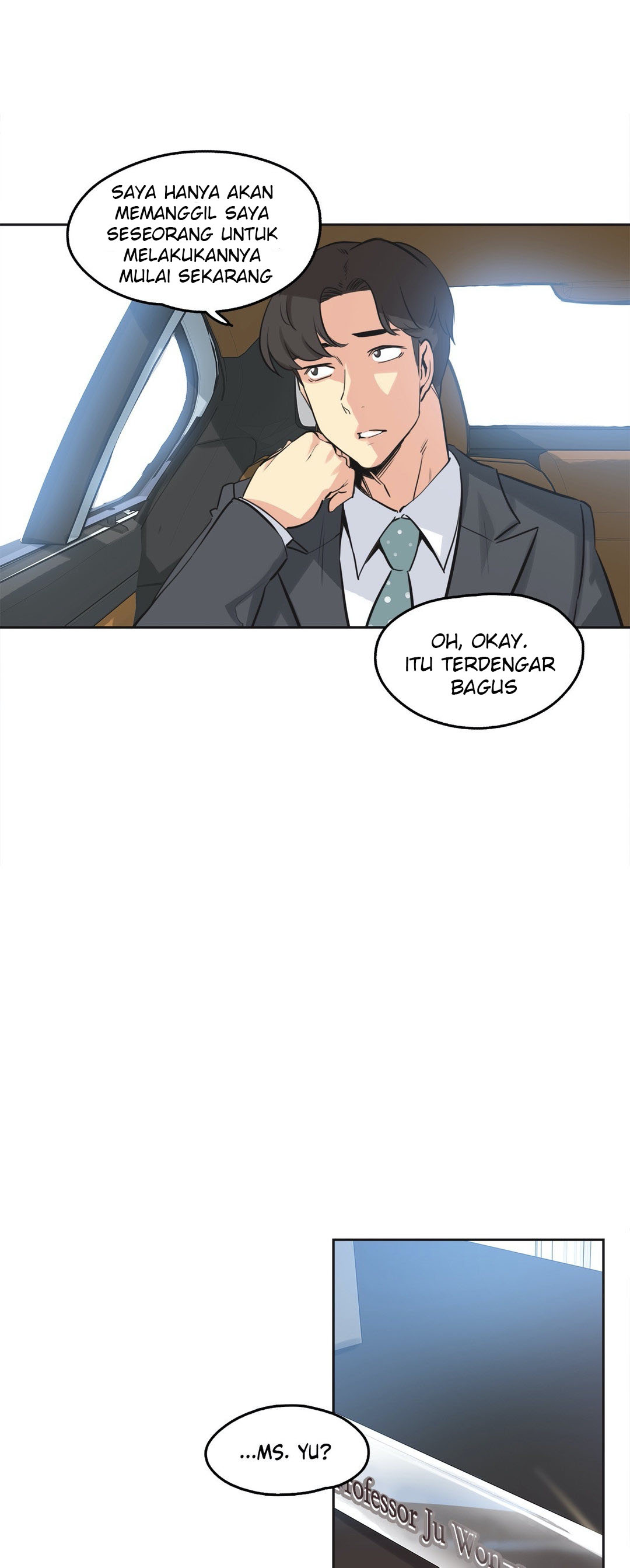 image-komik-daddys-wild-oats-chapter-40-19/32