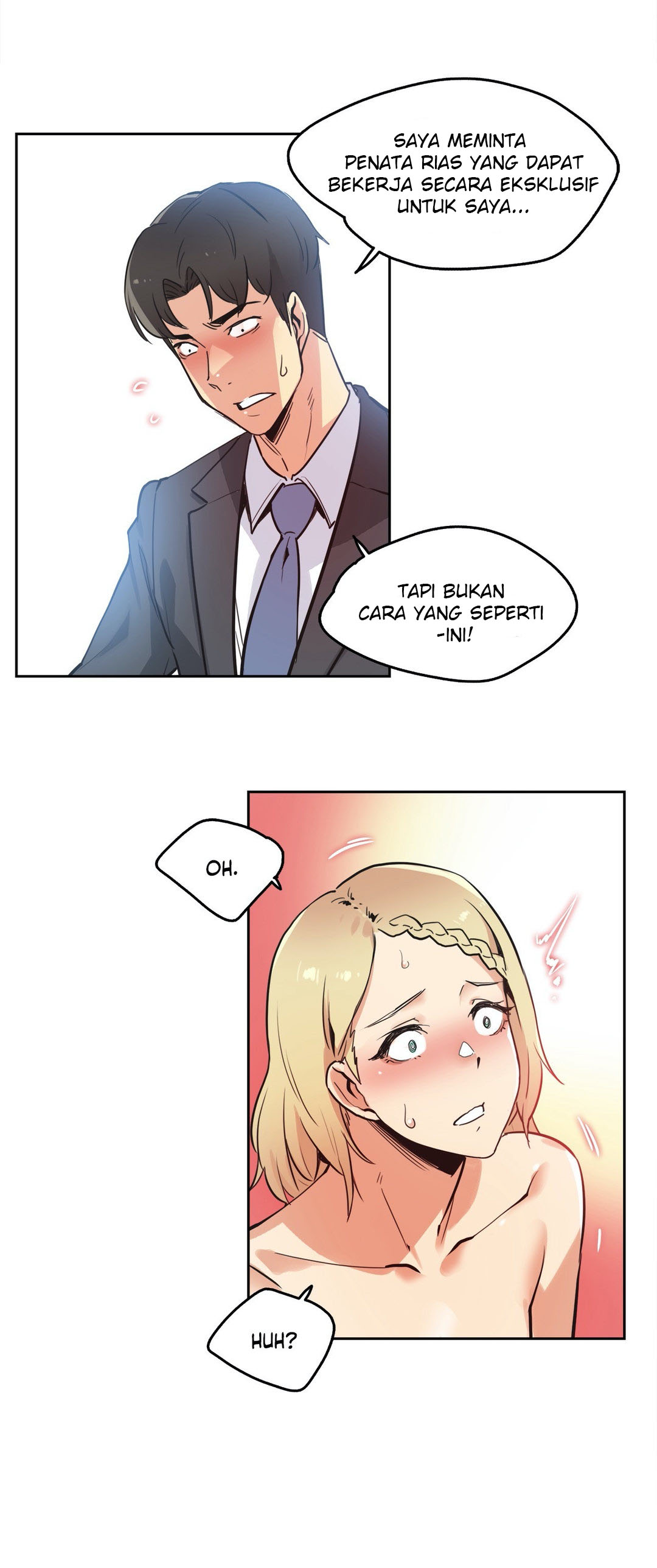 image-komik-daddys-wild-oats-chapter-41-1/37