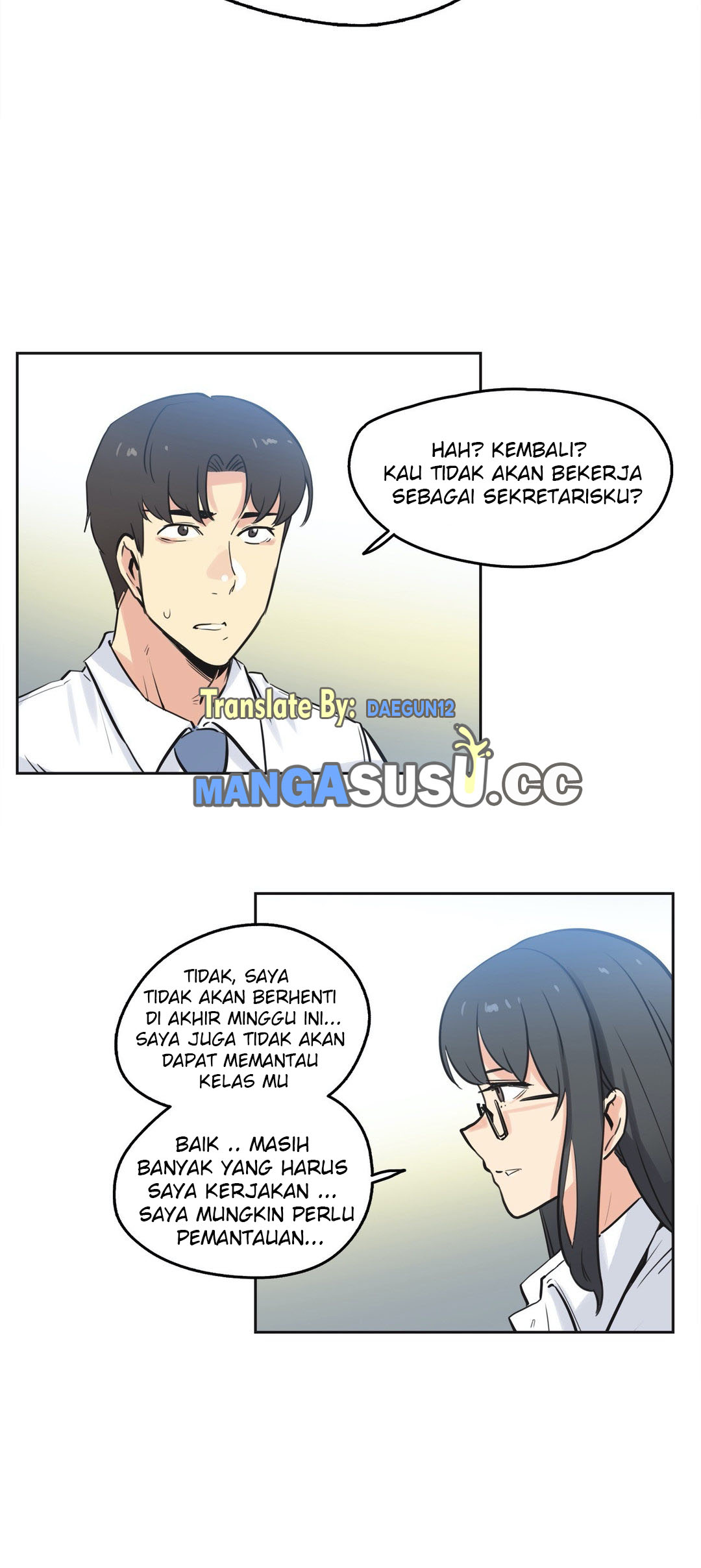 image-komik-daddys-wild-oats-chapter-41-21/37