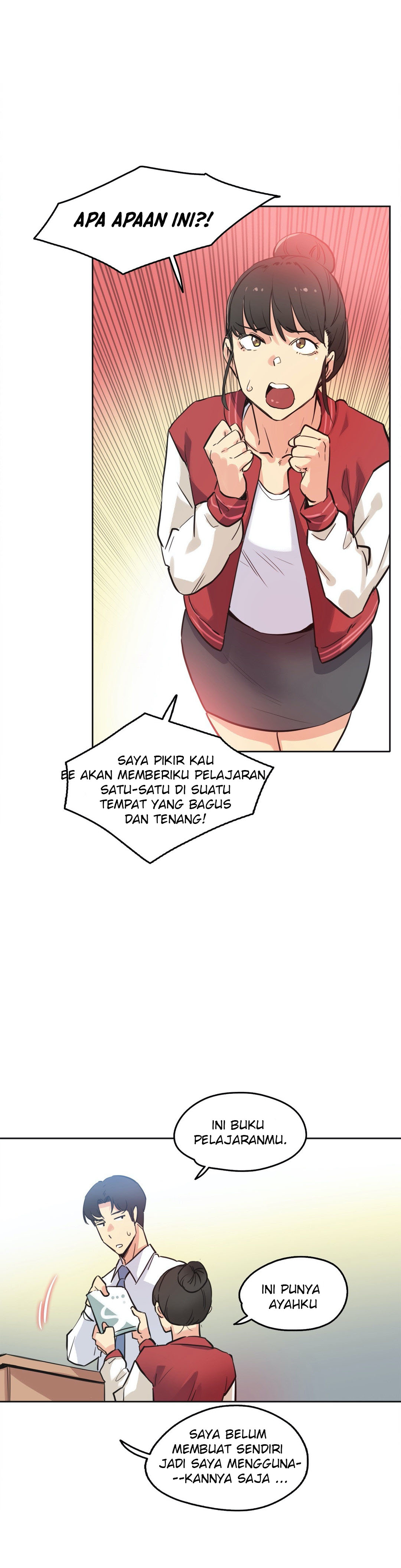 image-komik-daddys-wild-oats-chapter-41-23/37