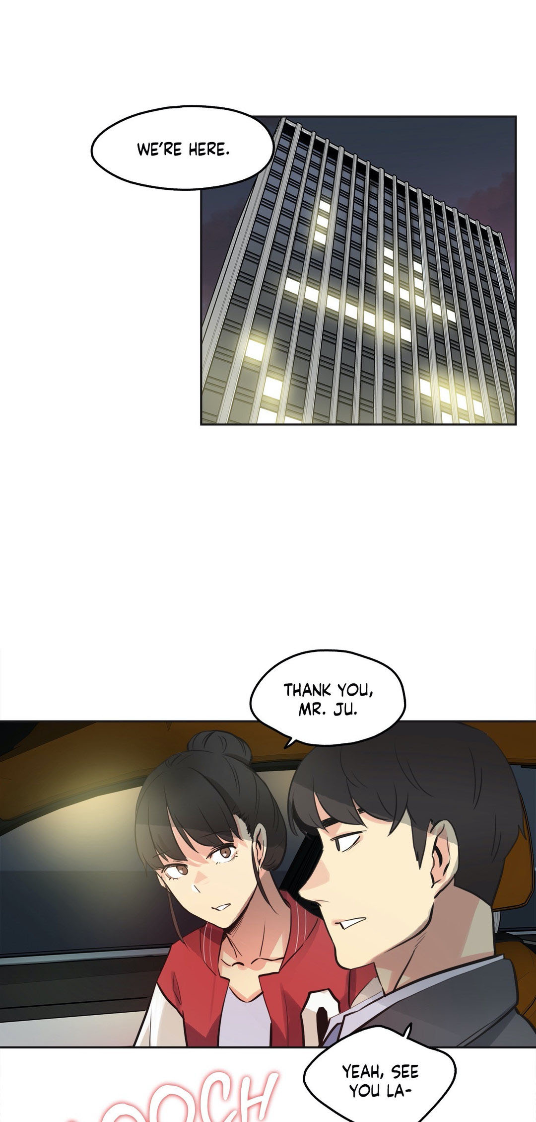 image-komik-daddys-wild-oats-chapter-41-33/37