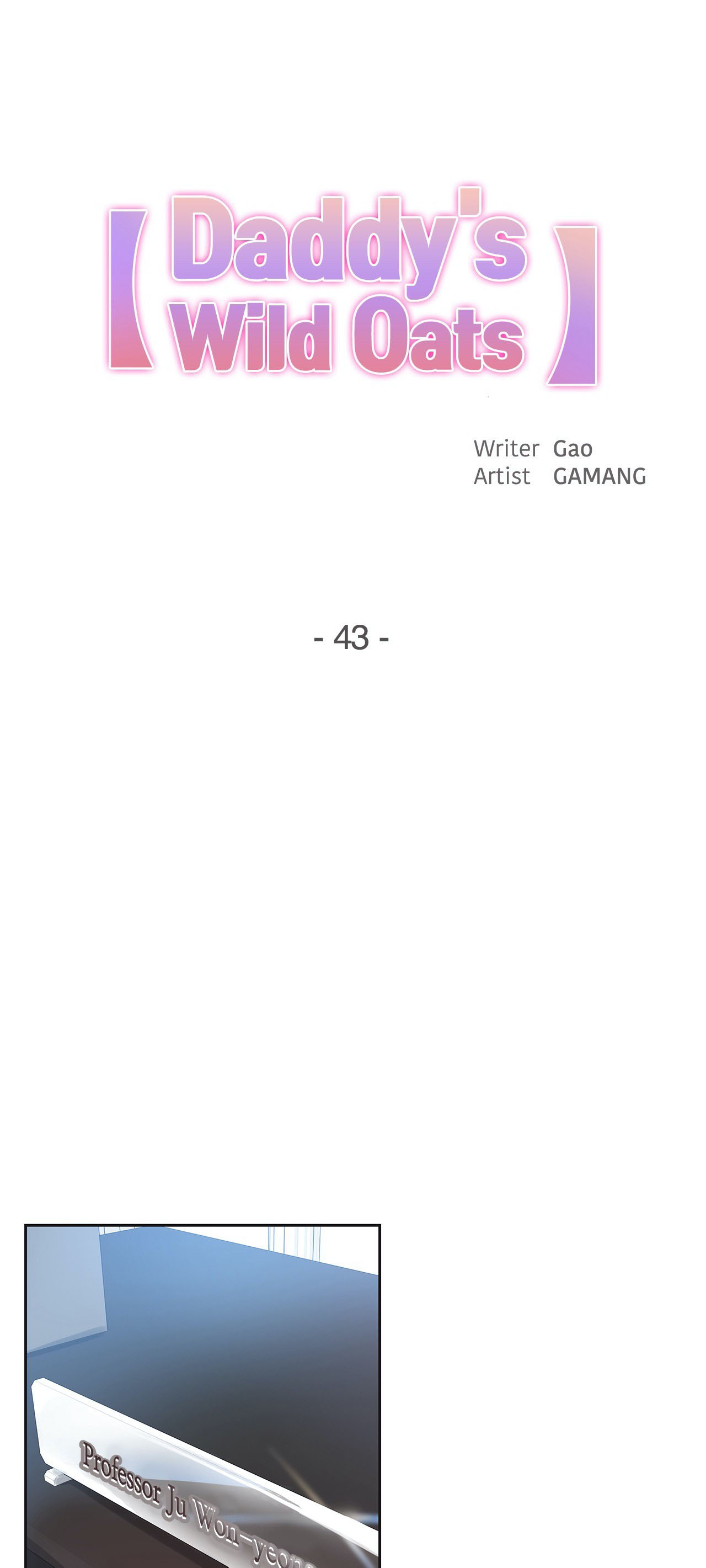 image-komik-daddys-wild-oats-chapter-43-0/34