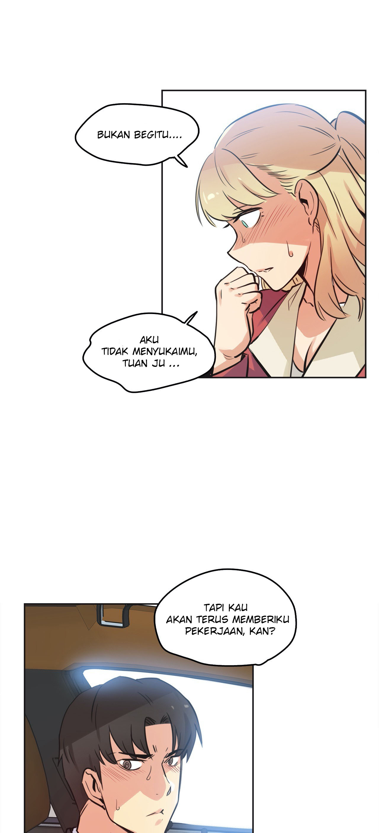 image-komik-daddys-wild-oats-chapter-43-14/34