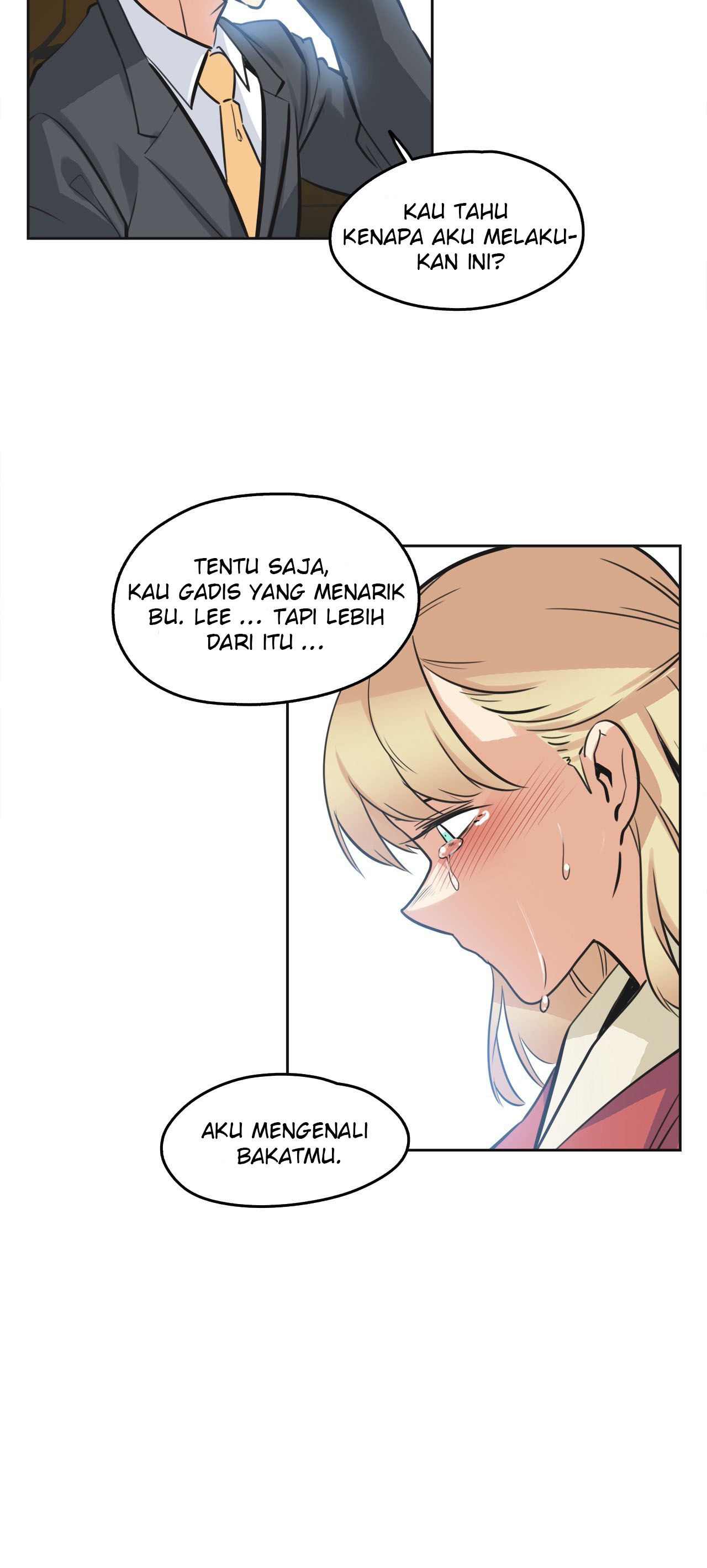 image-komik-daddys-wild-oats-chapter-43-19/34