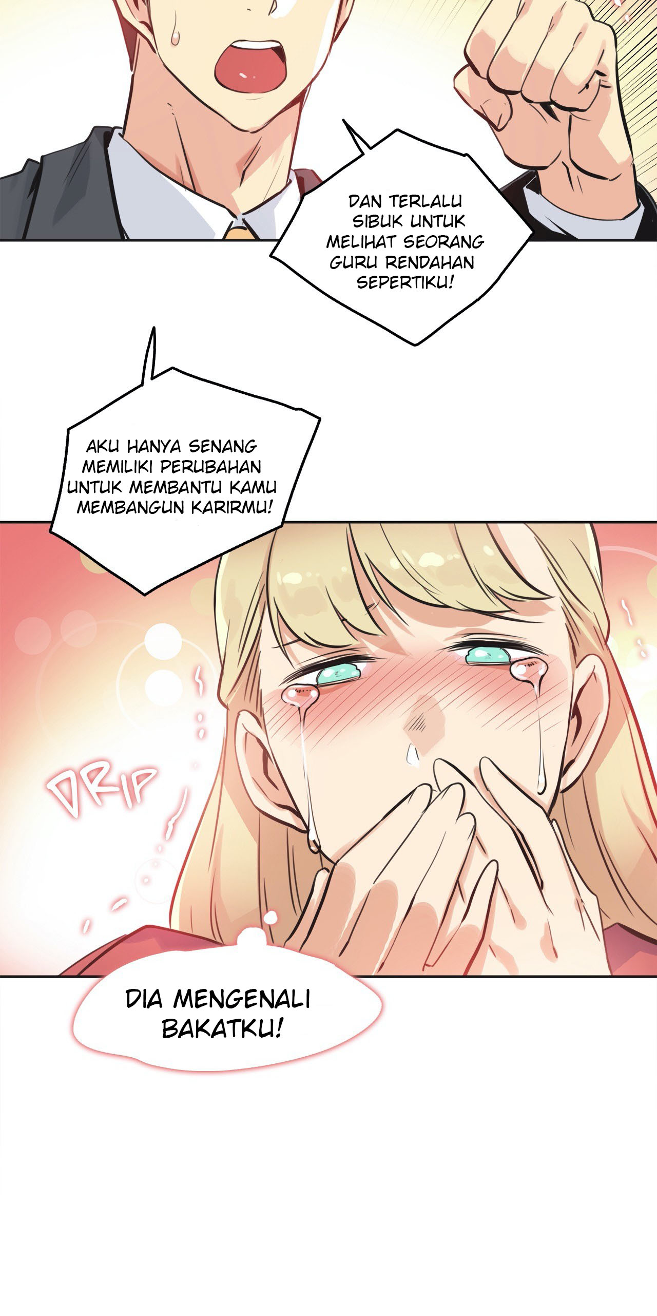 image-komik-daddys-wild-oats-chapter-43-22/34