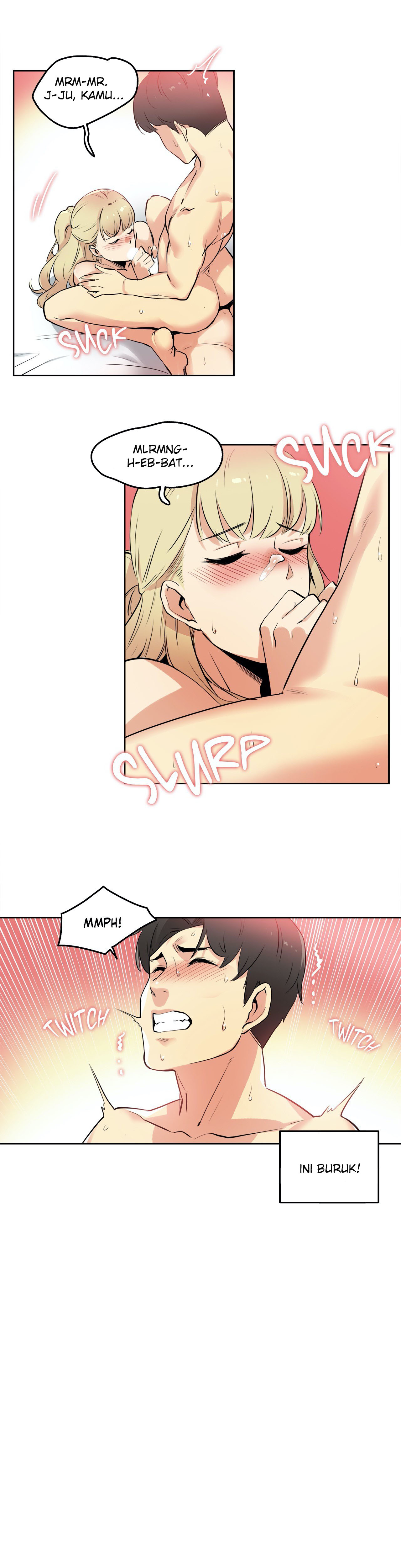 image-komik-daddys-wild-oats-chapter-44-2/31