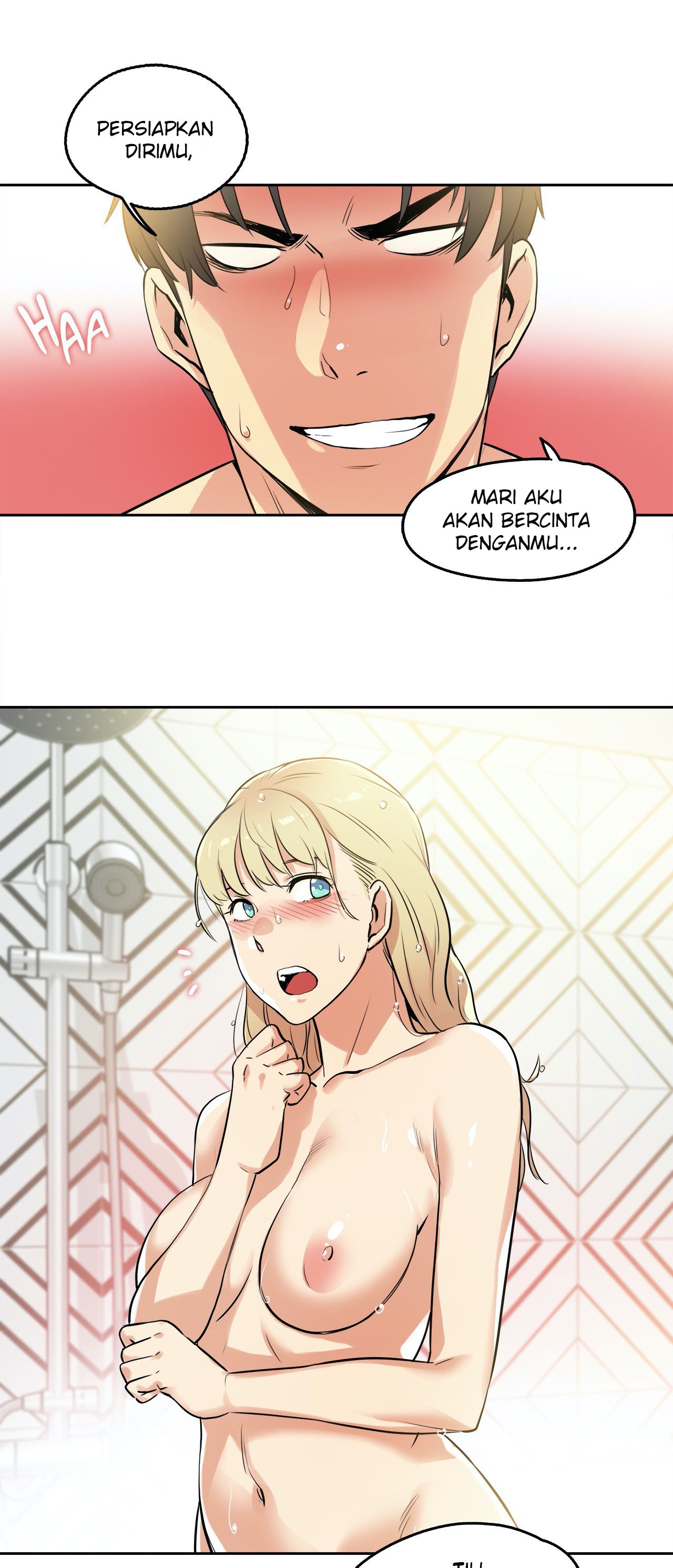 image-komik-daddys-wild-oats-chapter-44-5/31