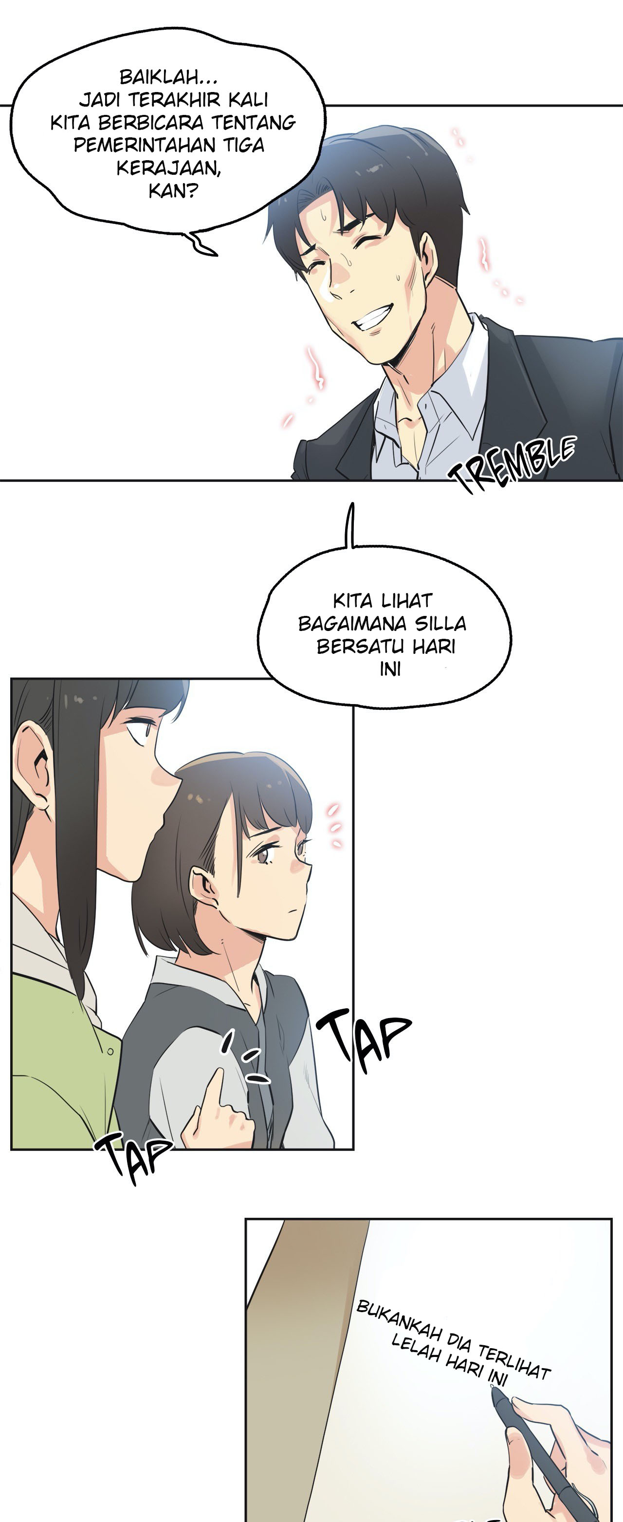 image-komik-daddys-wild-oats-chapter-44-14/31