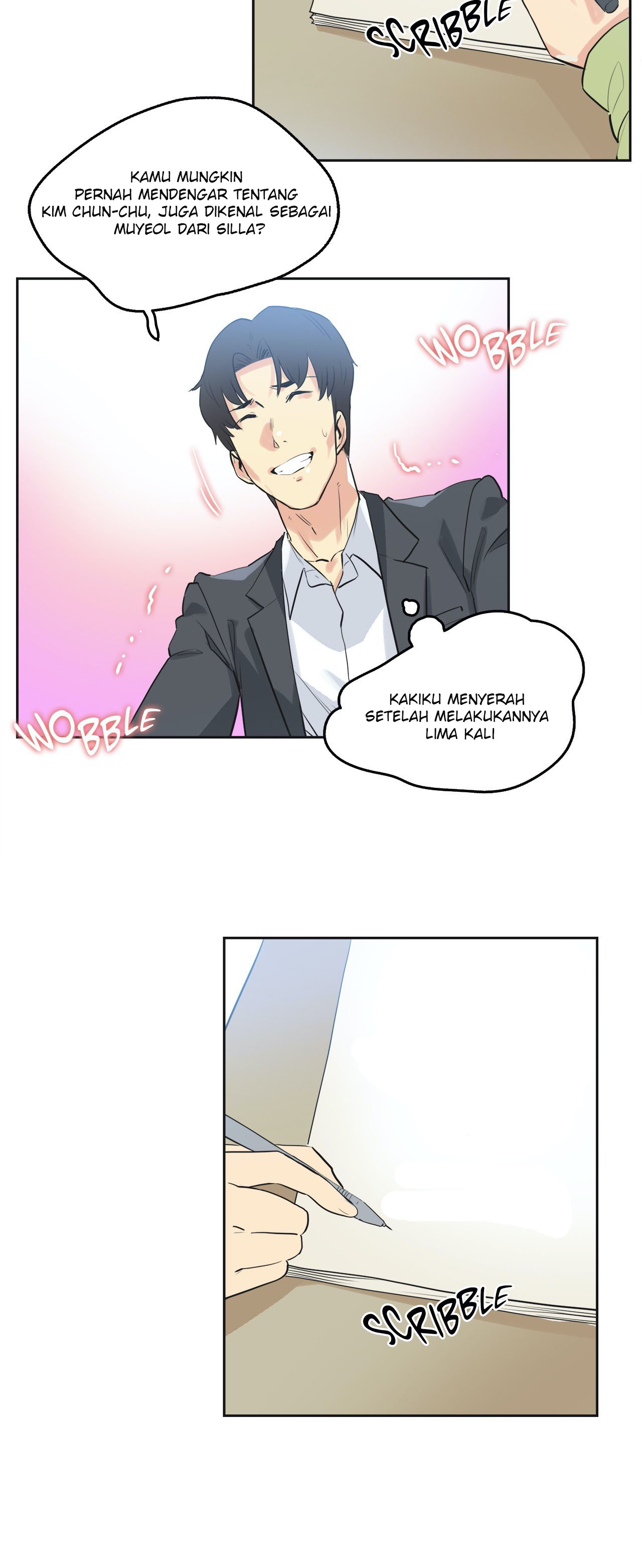 image-komik-daddys-wild-oats-chapter-44-15/31