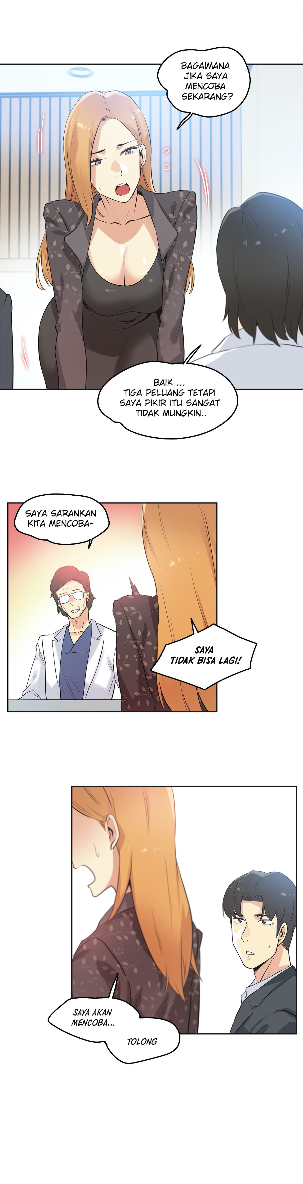 image-komik-daddys-wild-oats-chapter-44-21/31