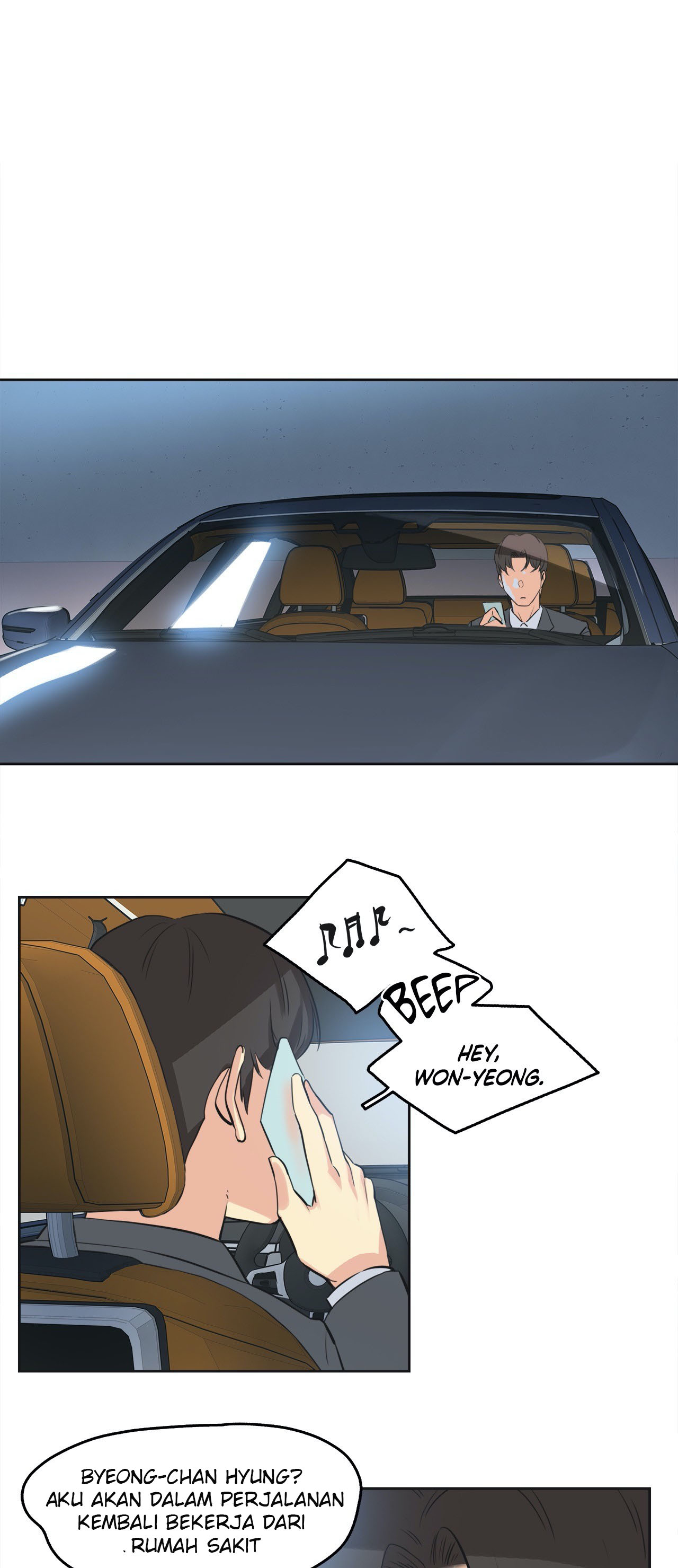 image-komik-daddys-wild-oats-chapter-44-26/31