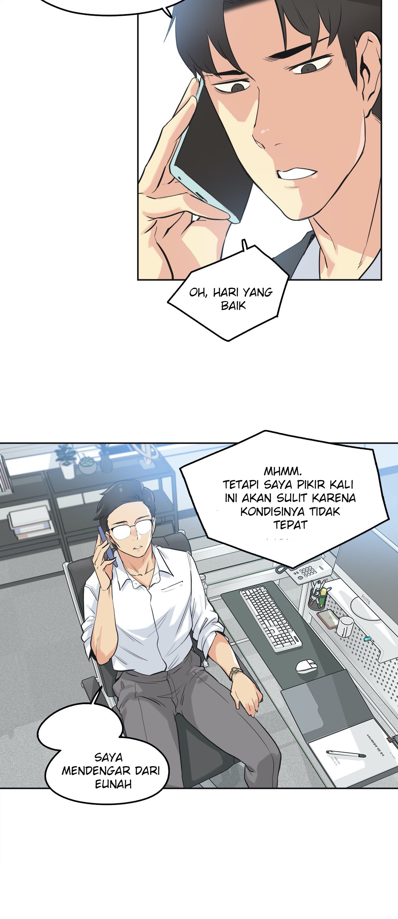 image-komik-daddys-wild-oats-chapter-44-27/31