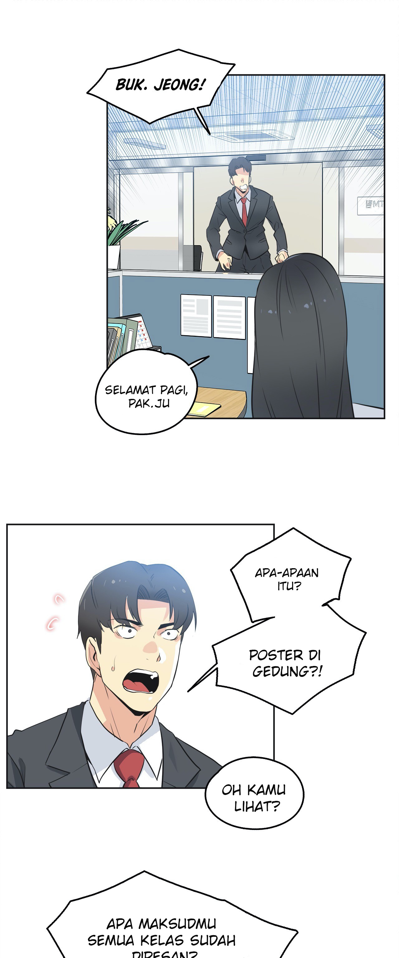 image-komik-daddys-wild-oats-chapter-45-24/30