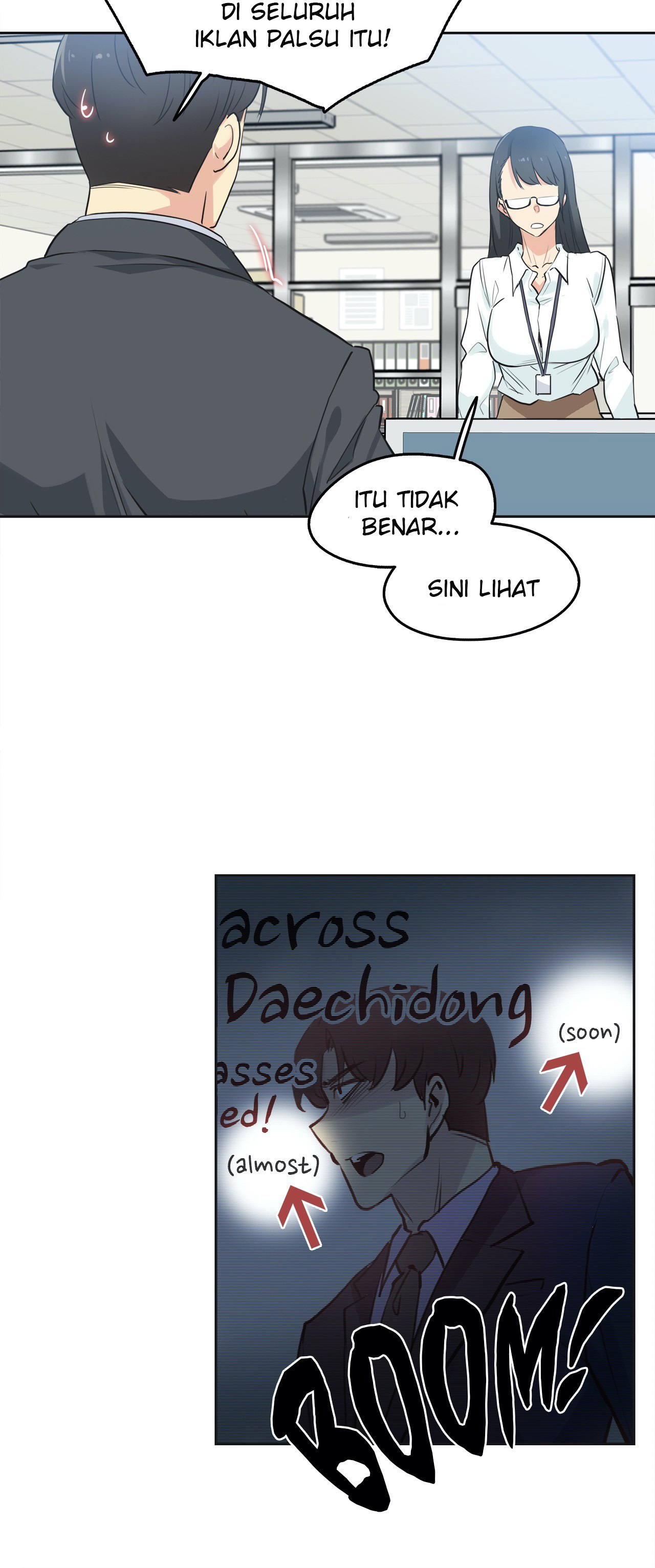 image-komik-daddys-wild-oats-chapter-45-25/30