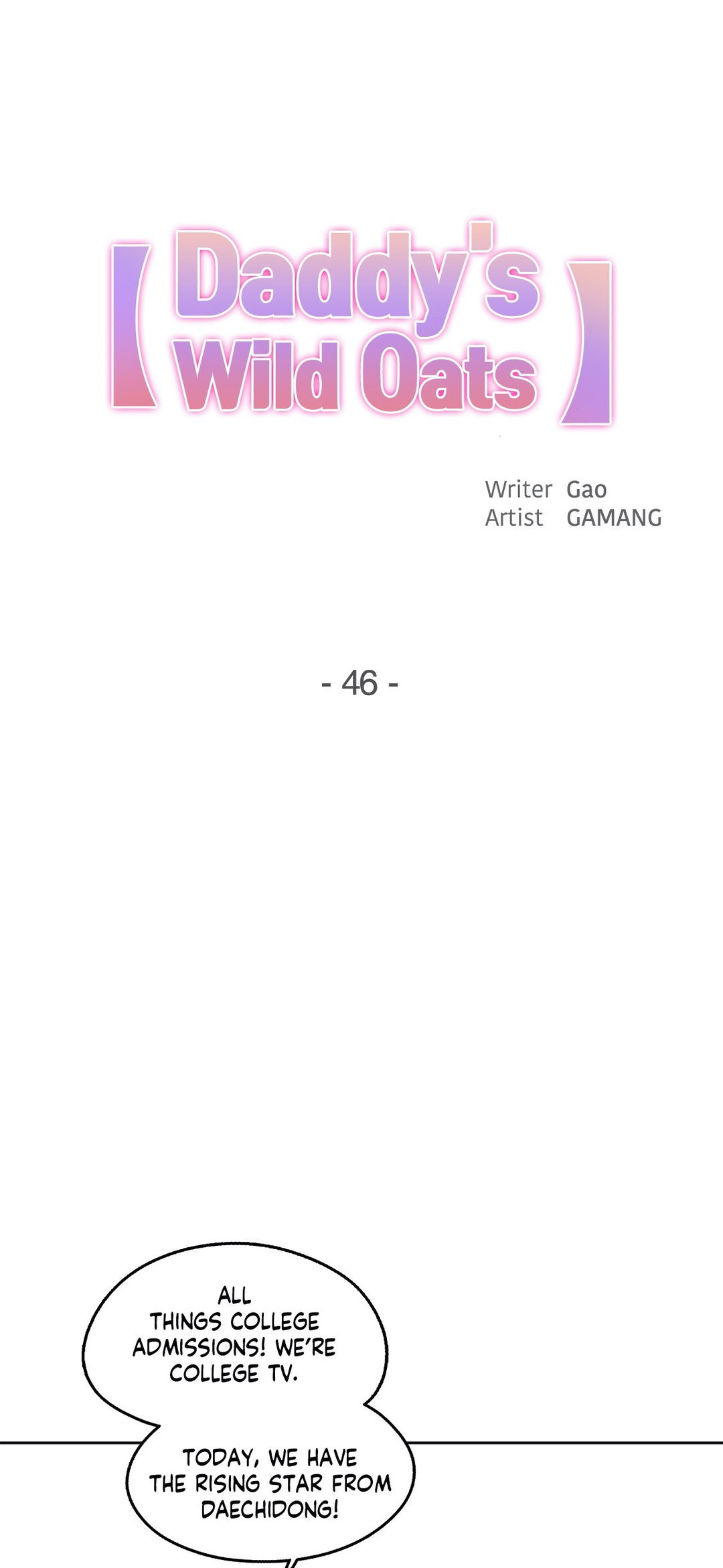 image-komik-daddys-wild-oats-chapter-46-0/32