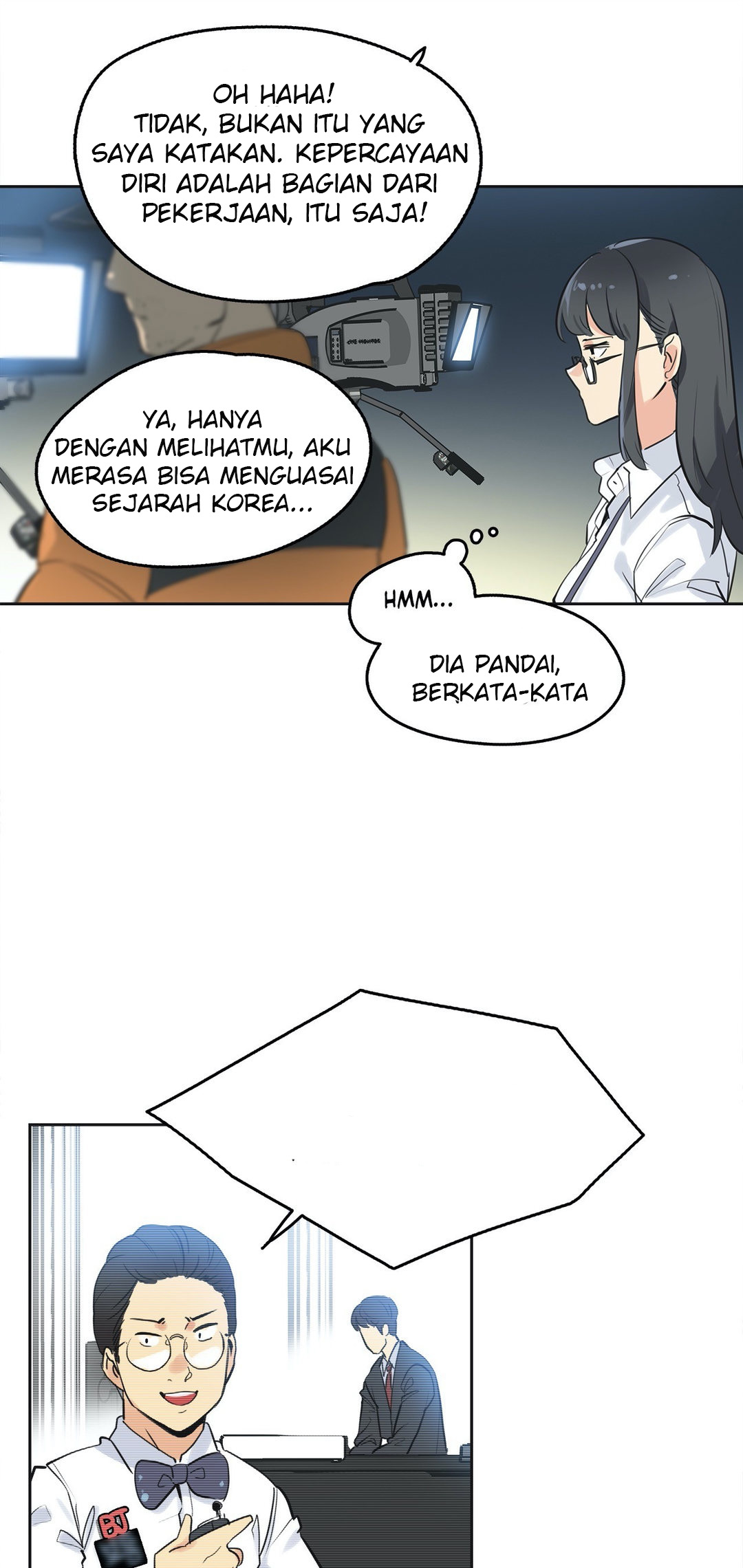 image-komik-daddys-wild-oats-chapter-46-4/32